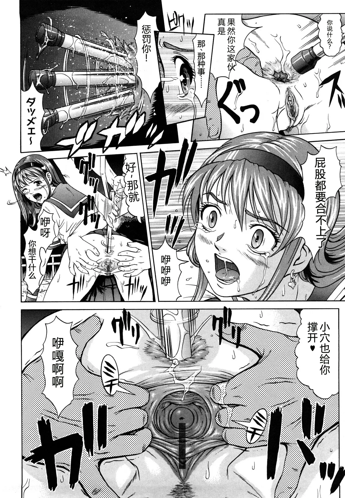 全集 151