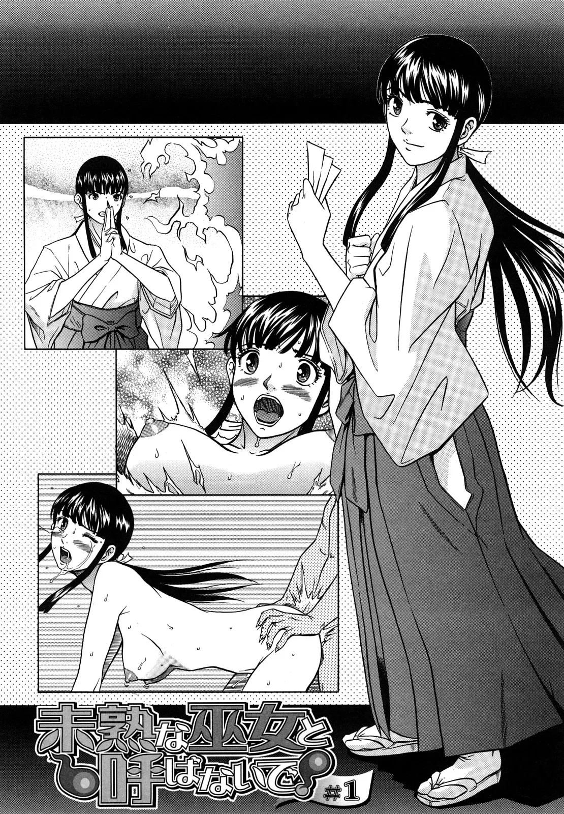 全集 27