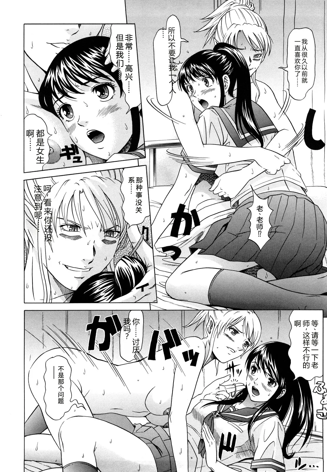 全集 45