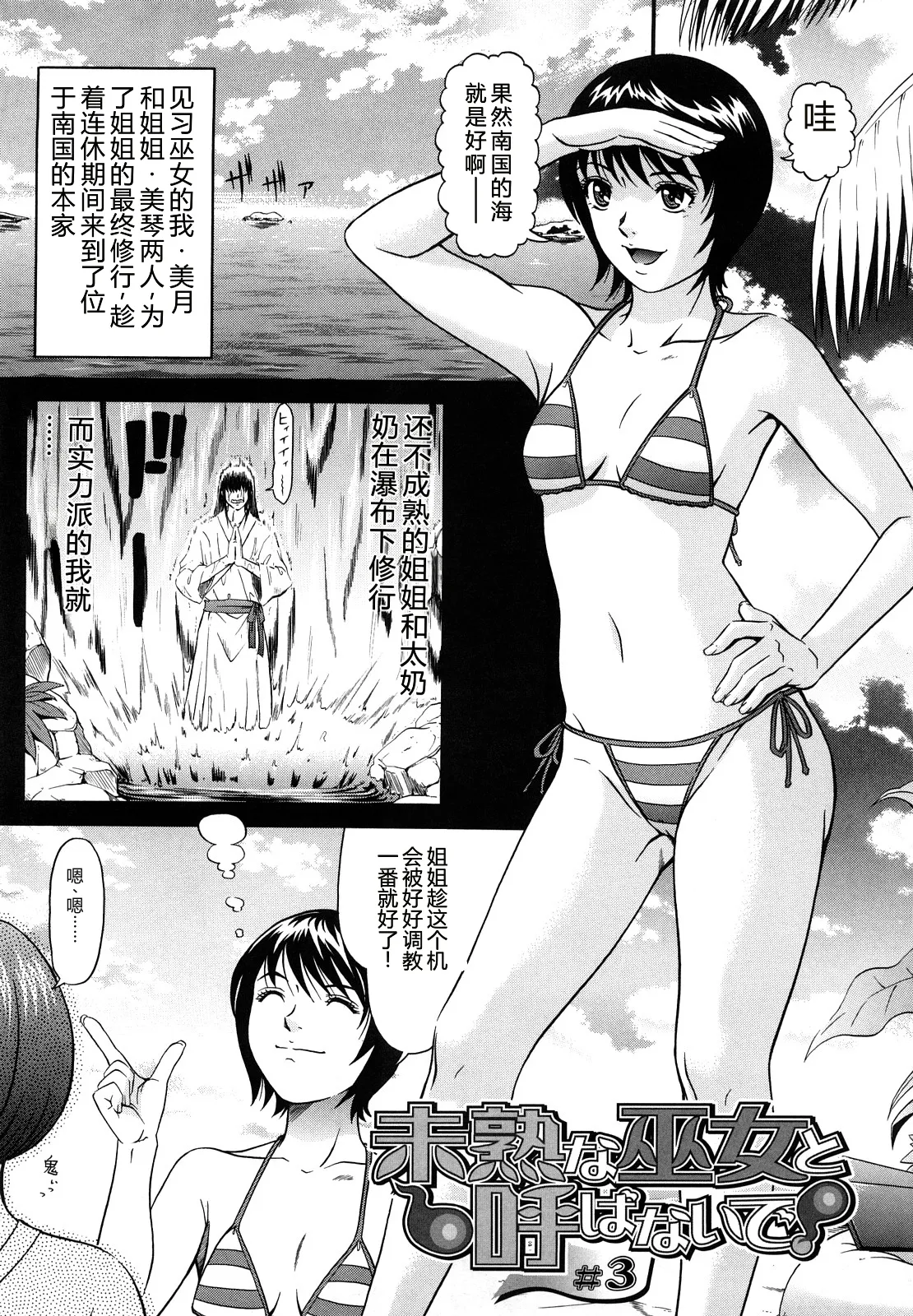 全集 62