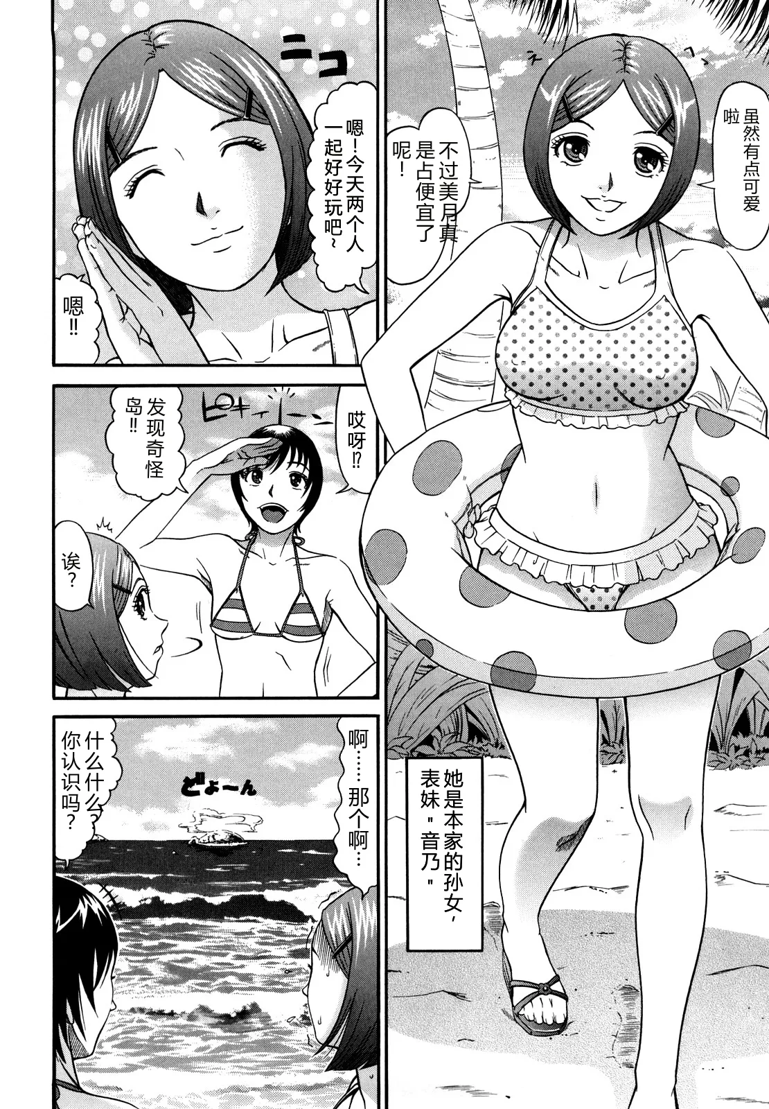 全集 63