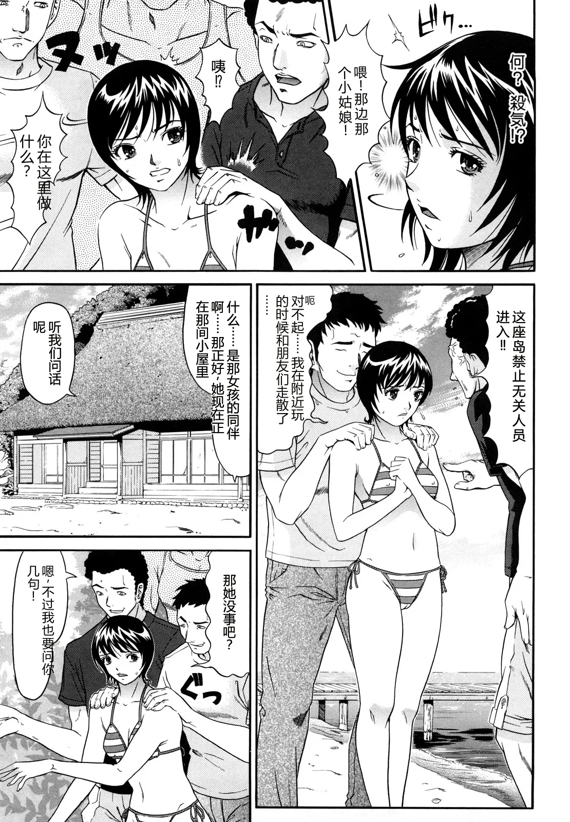 全集 66