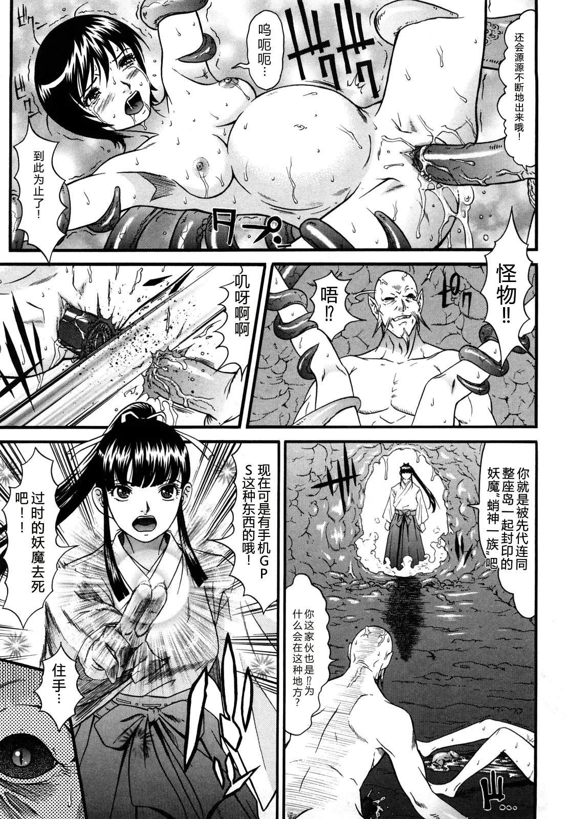 全集 96