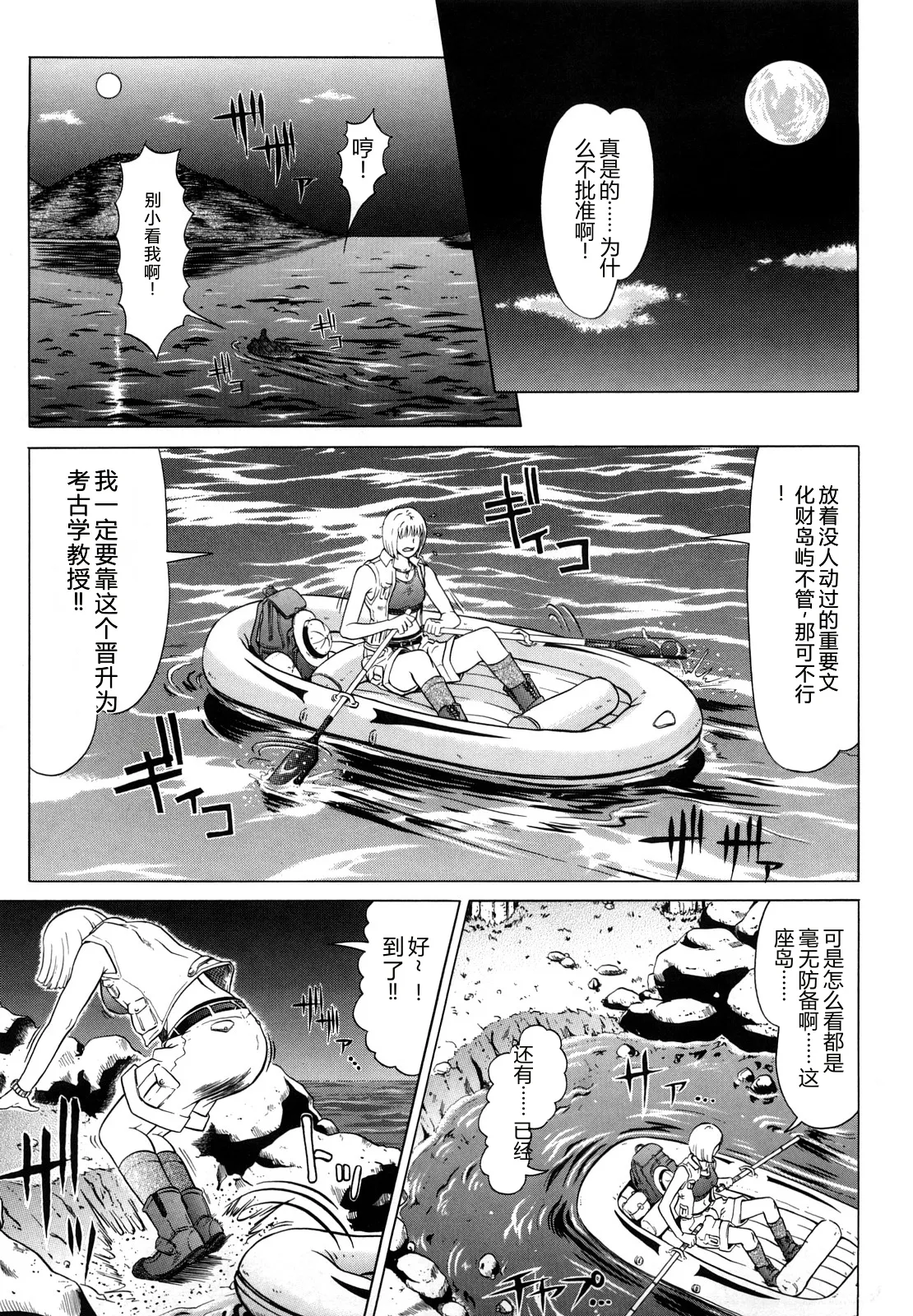 全集 98