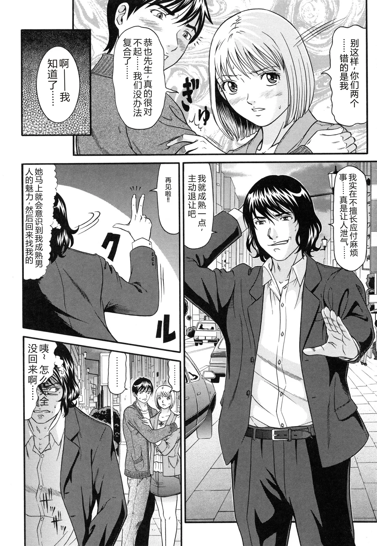全集 107