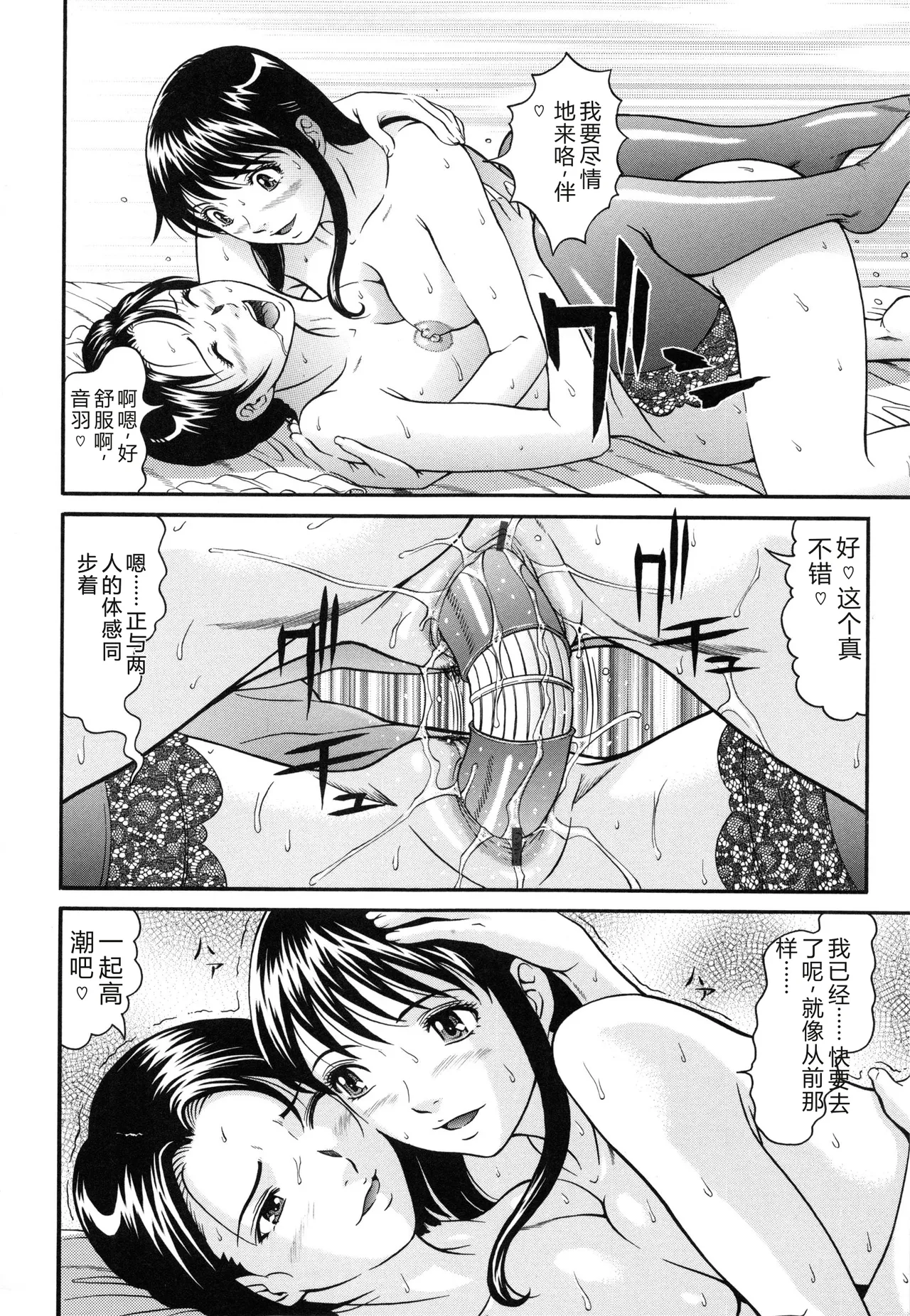 全集 127