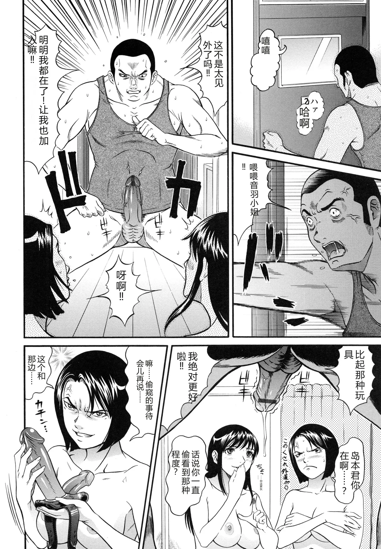 全集 129