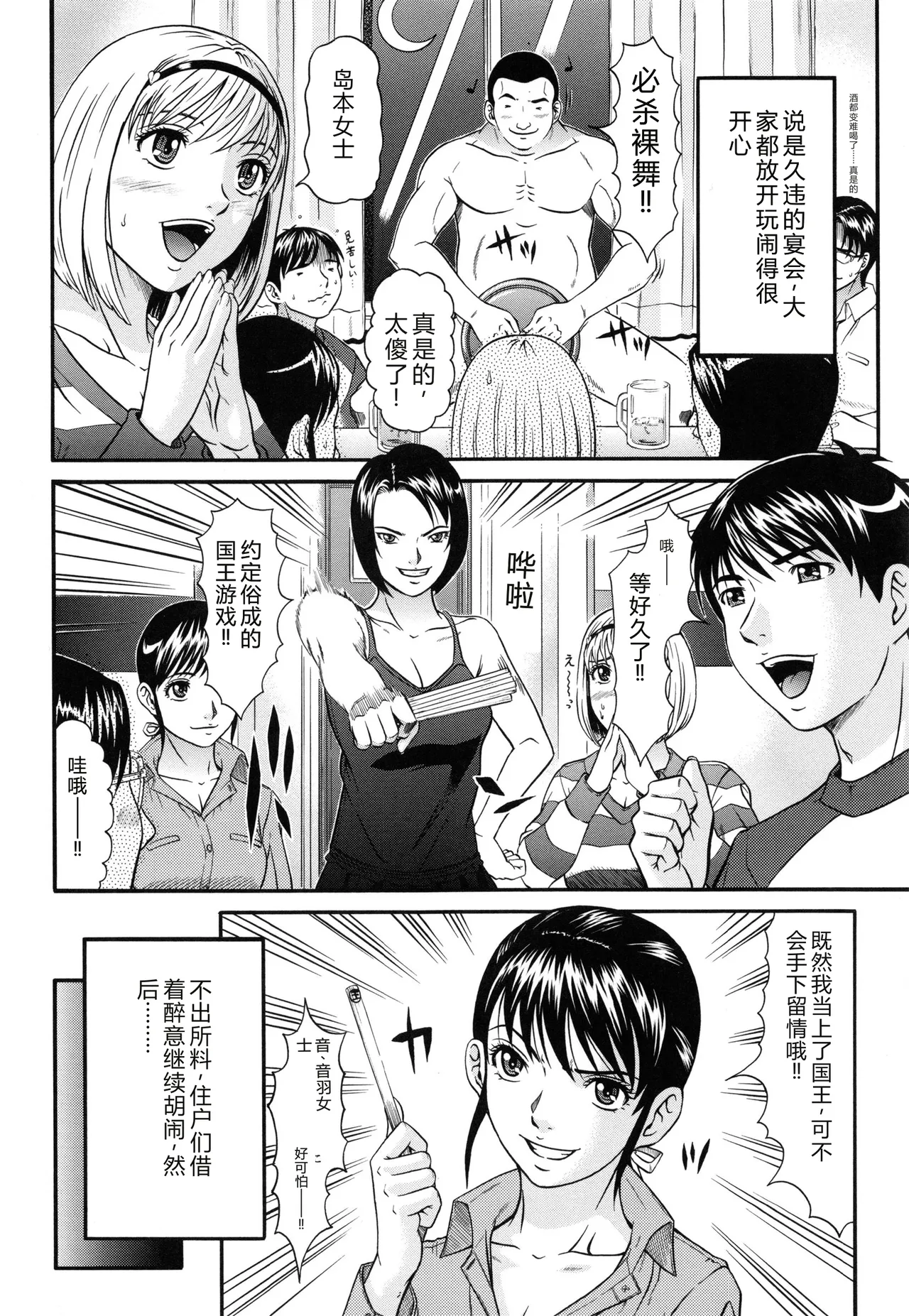全集 137