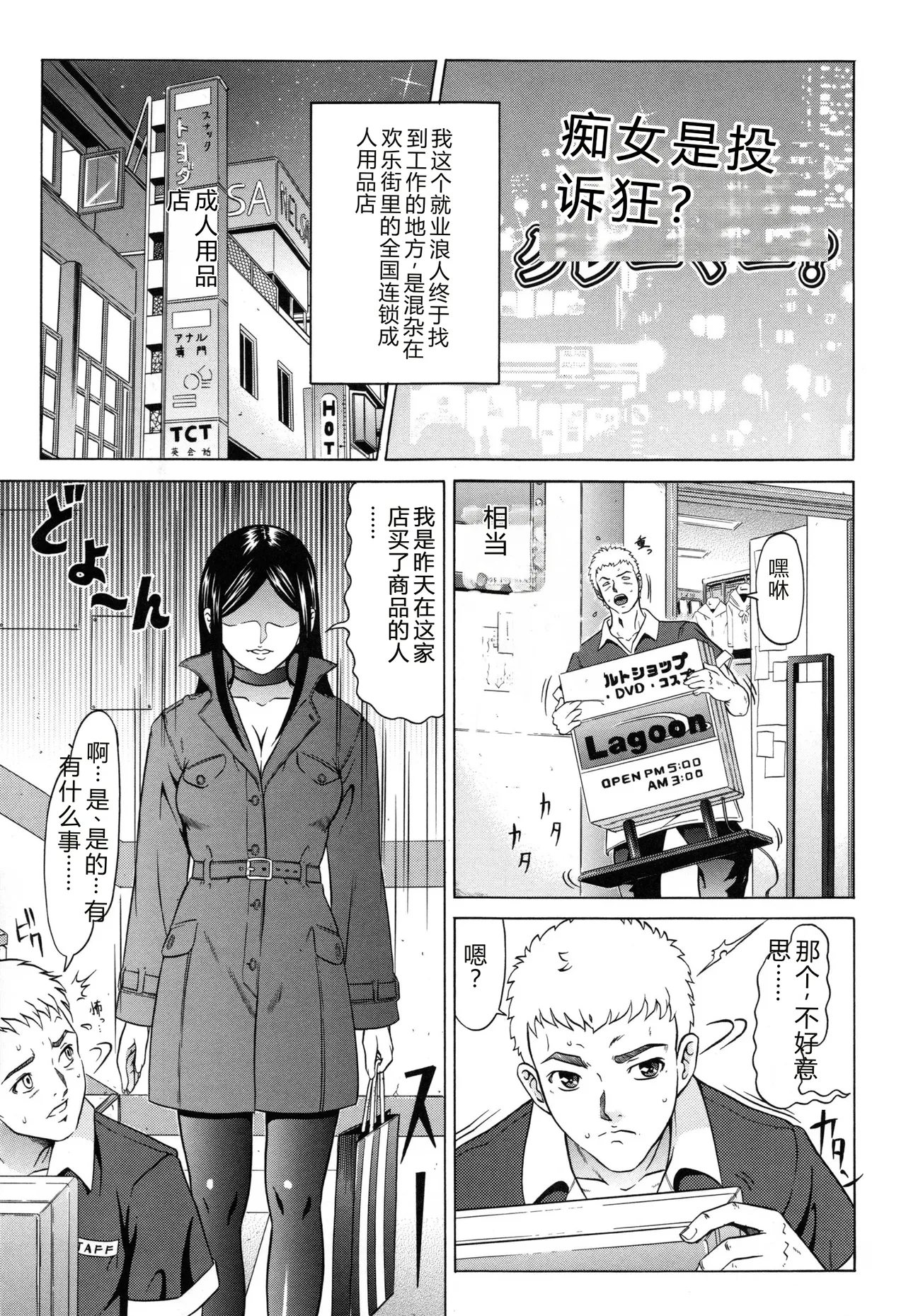全集 168