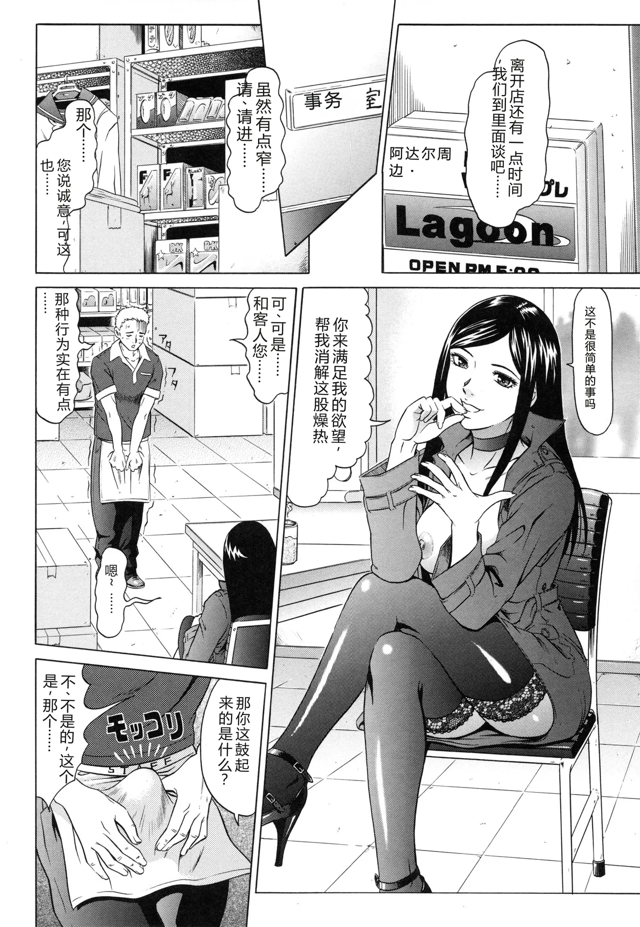 全集 171