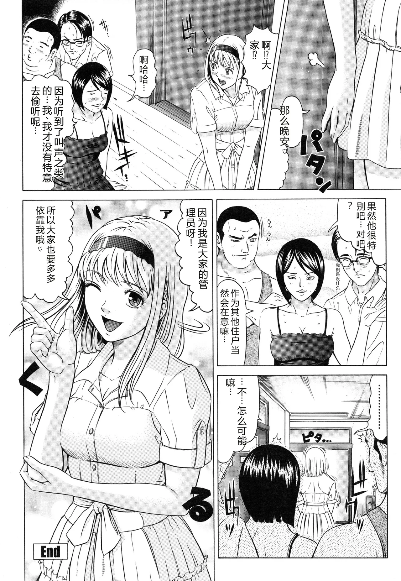全集 23