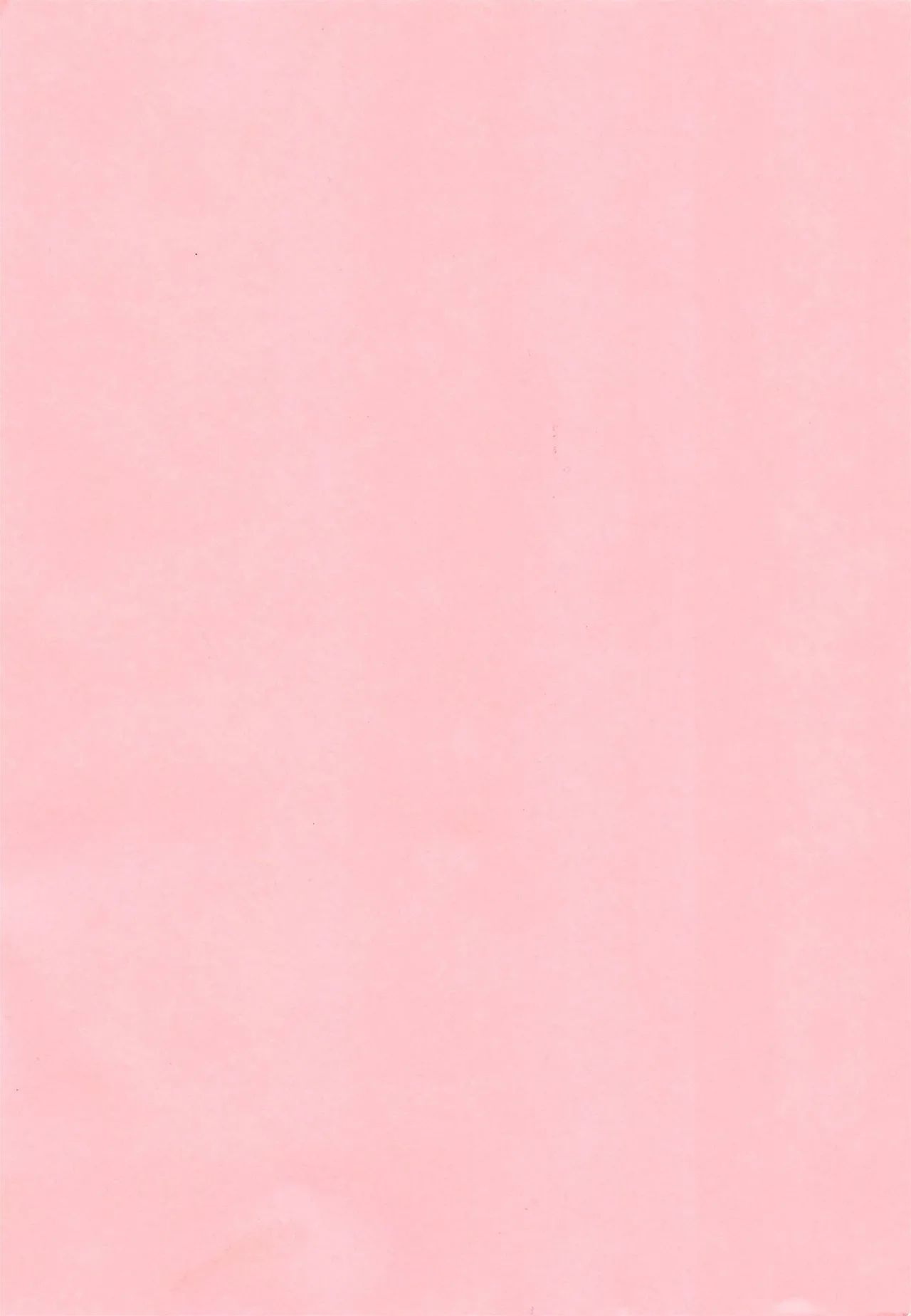 全集 4