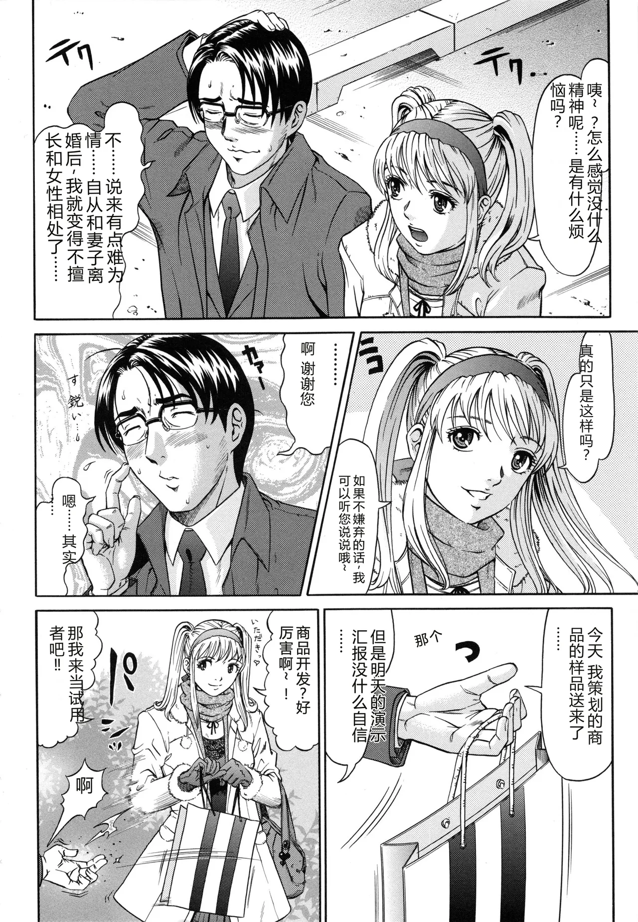 全集 41