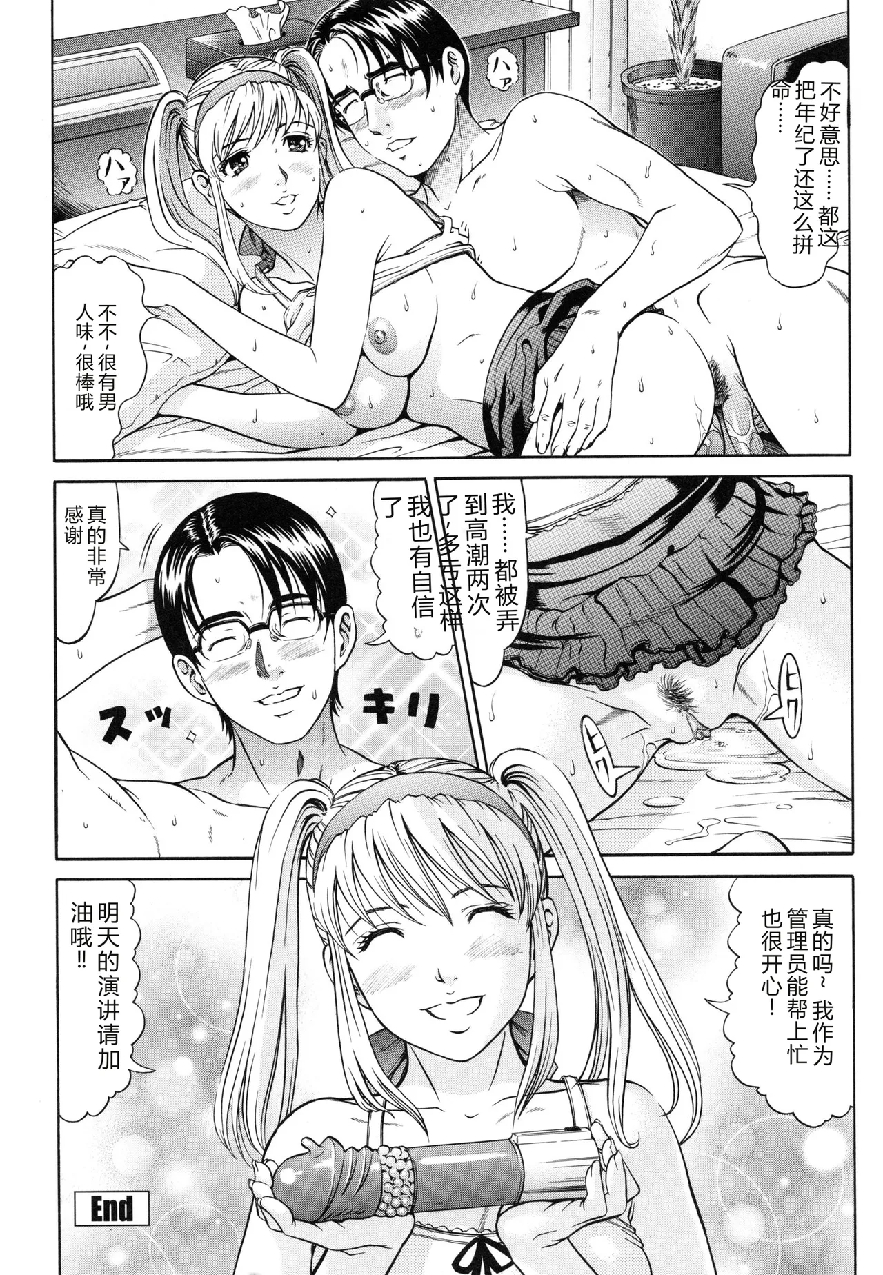 全集 55