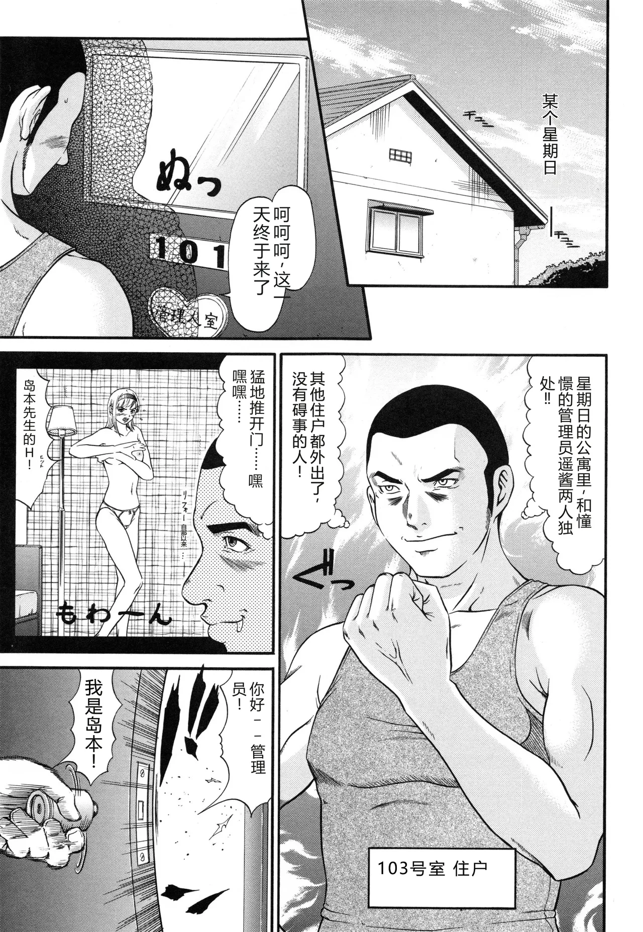全集 56