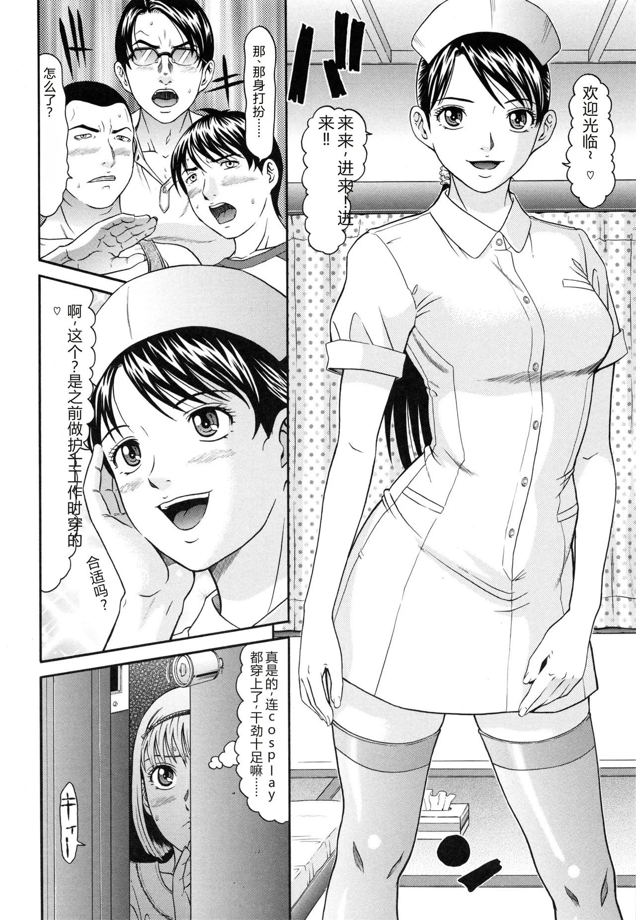 全集 93