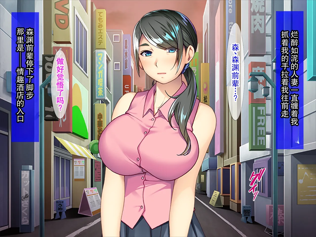 全集 6