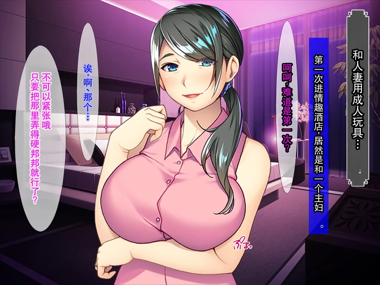 全集 7