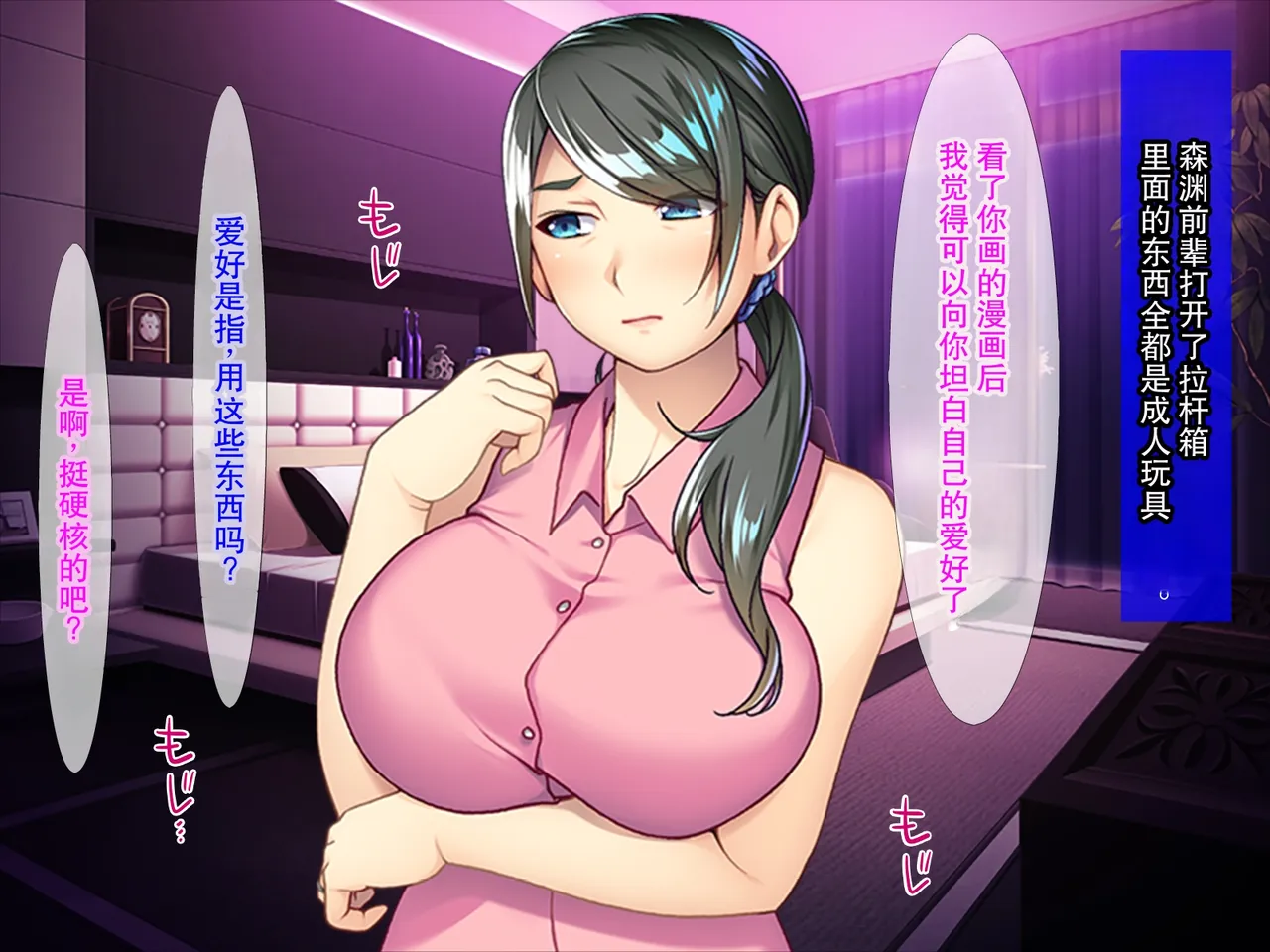 全集 8