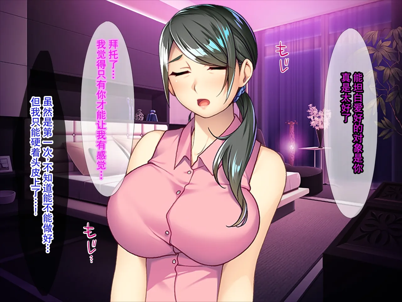 全集 9