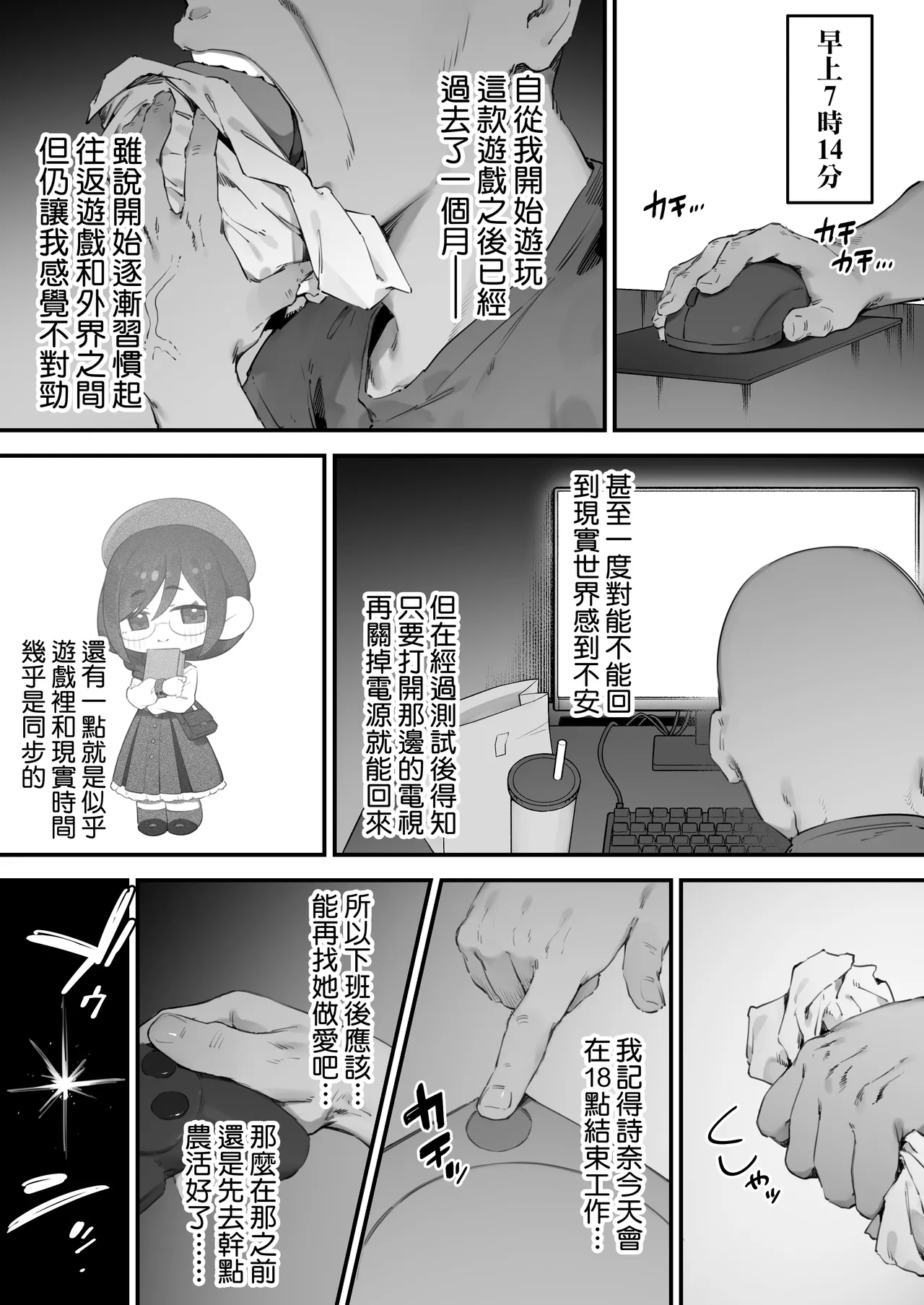 全集 22