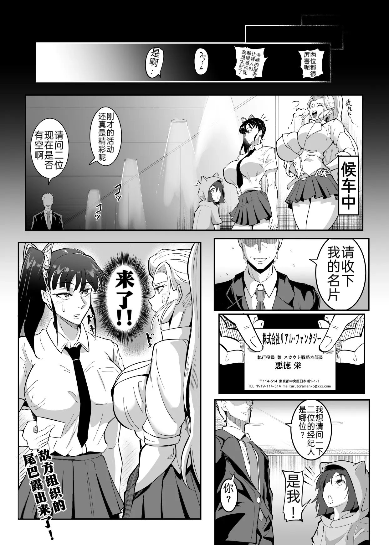 全集 12