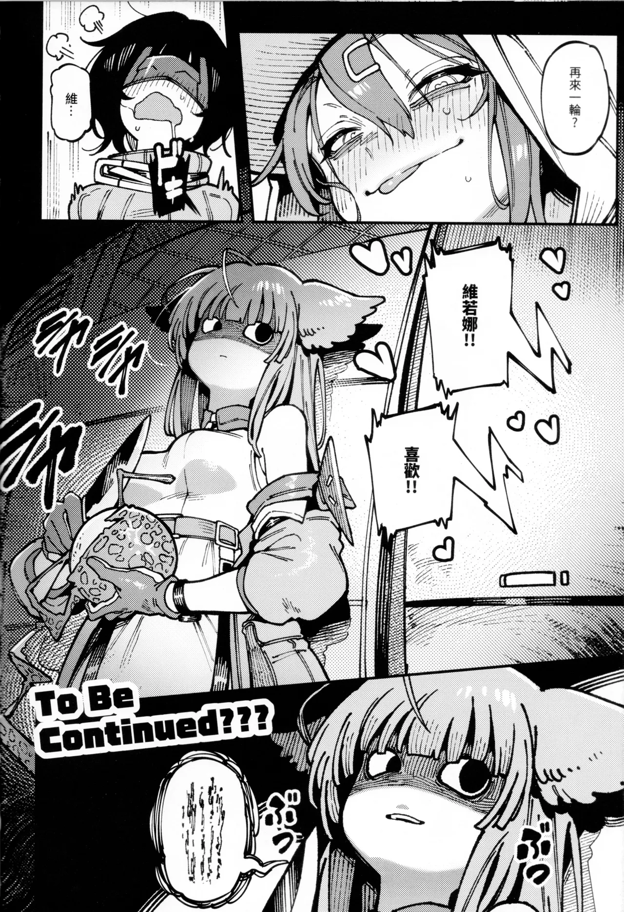 全集 39