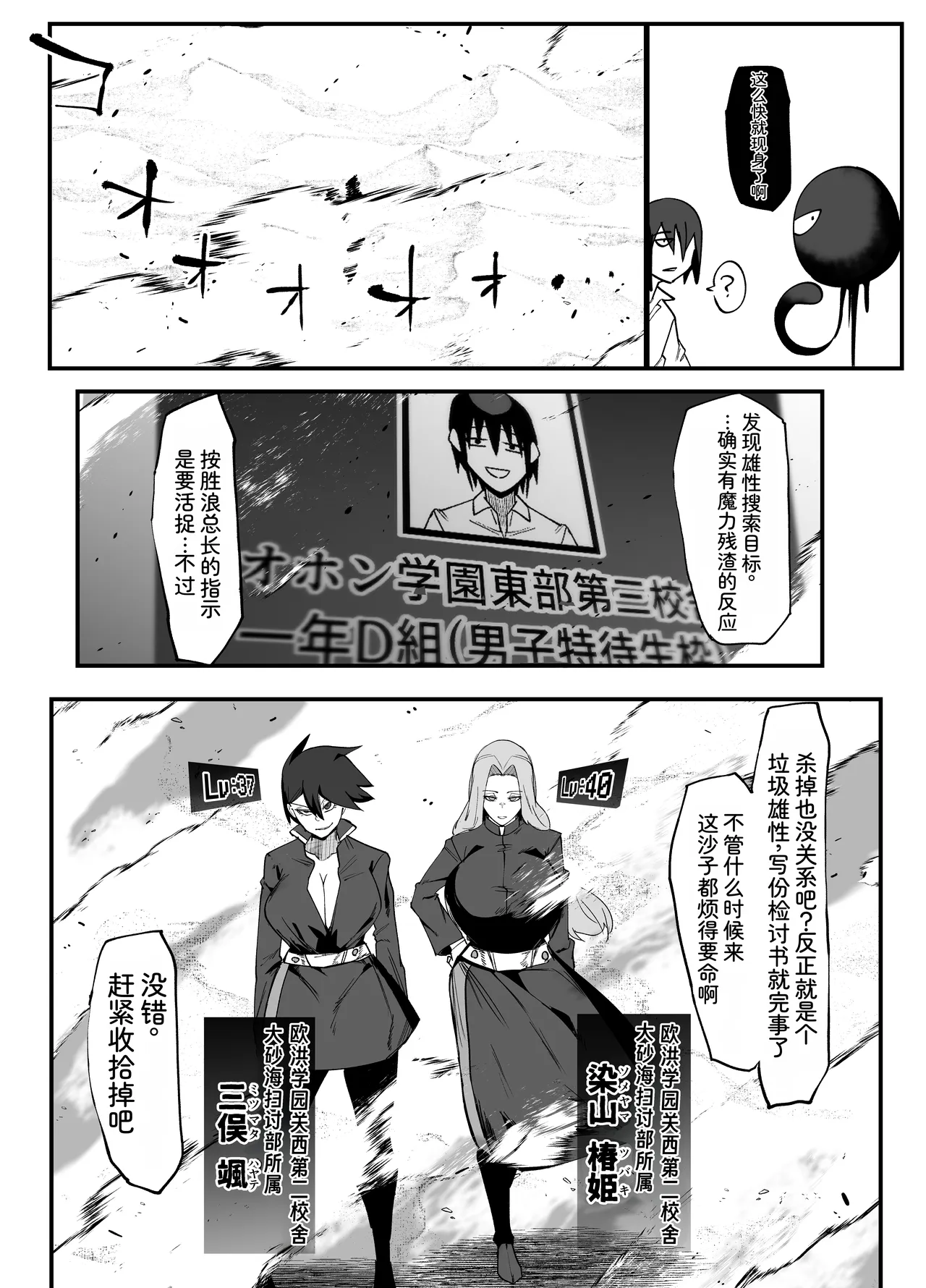 全集 11