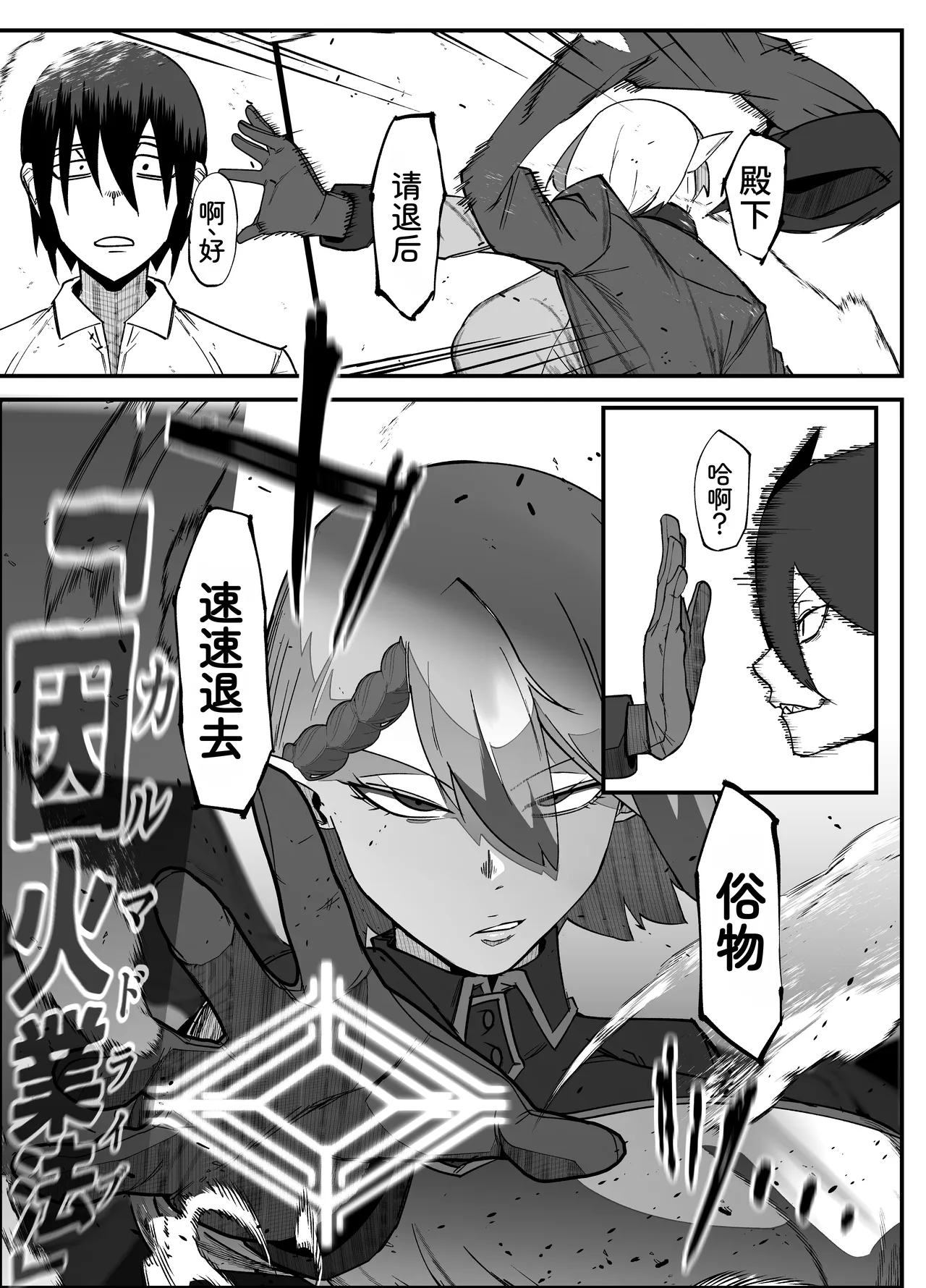全集 14