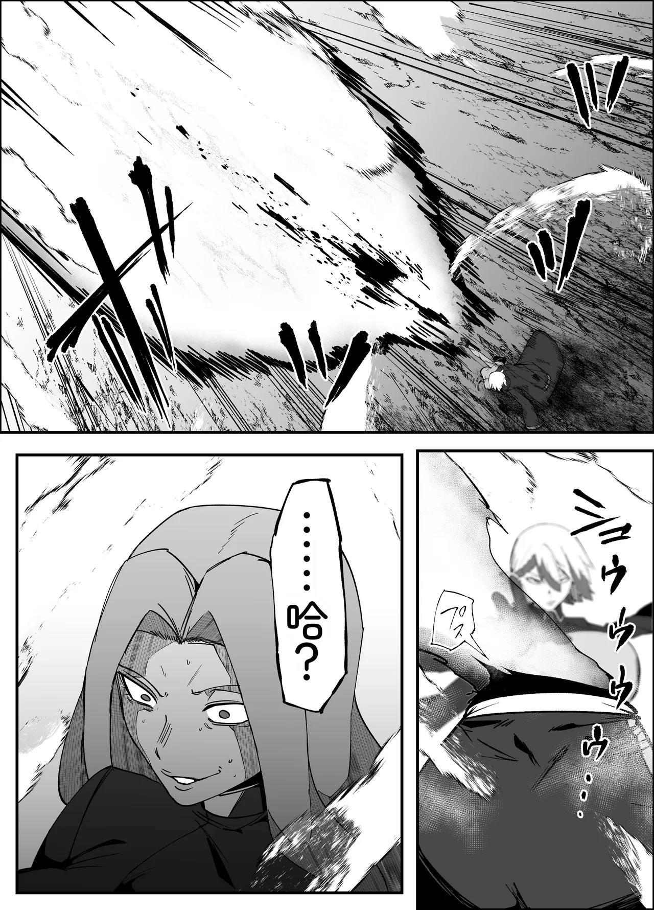全集 15