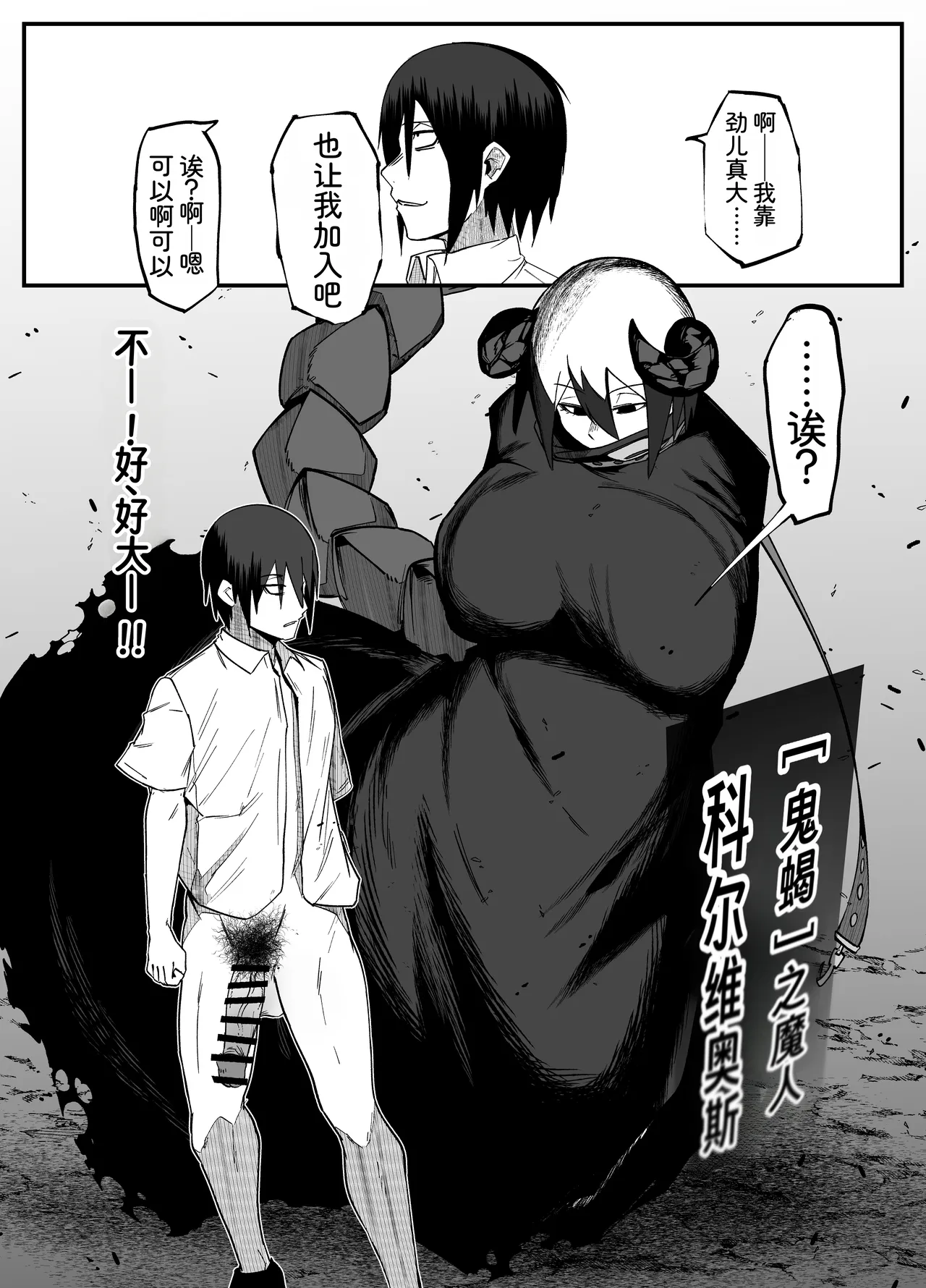 全集 21