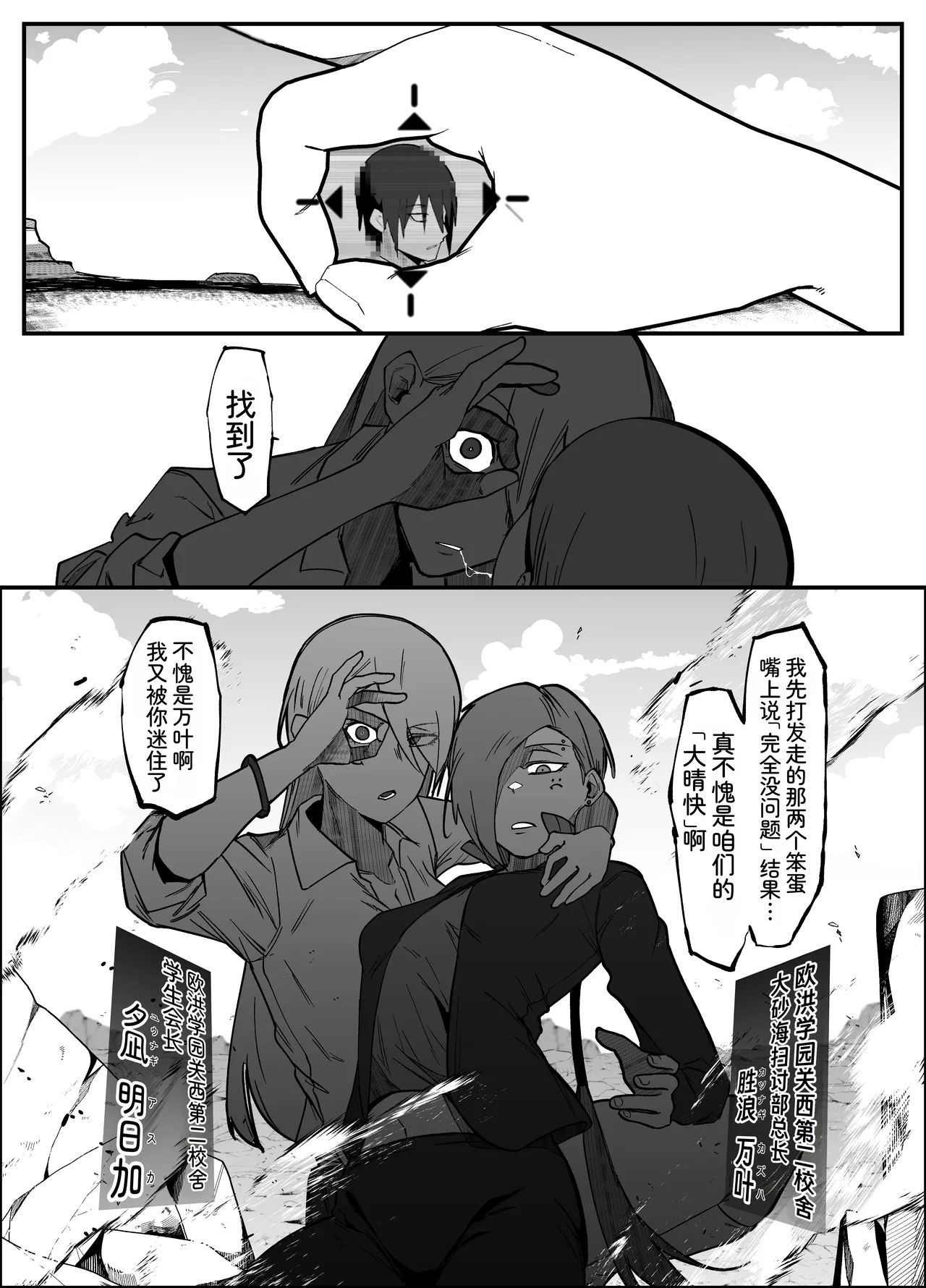 全集 28