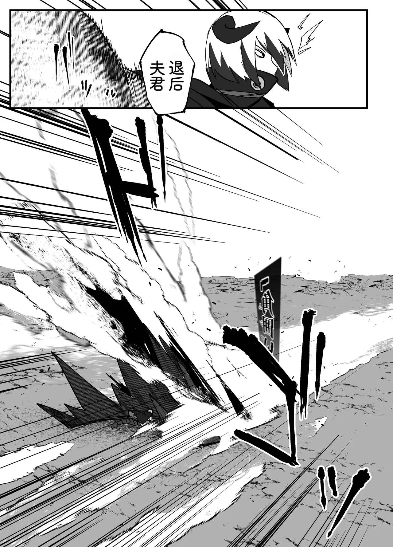 全集 30