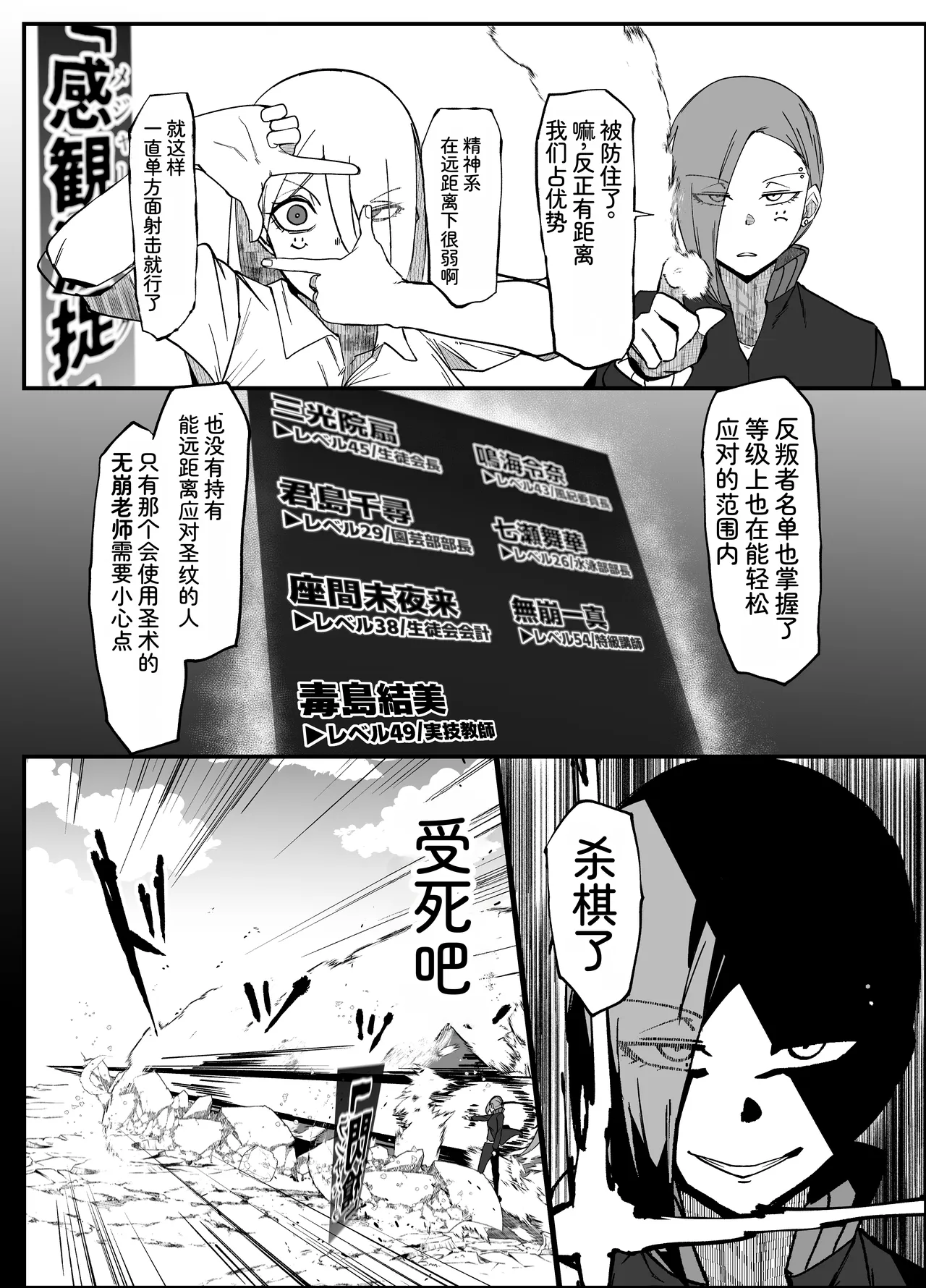 全集 31