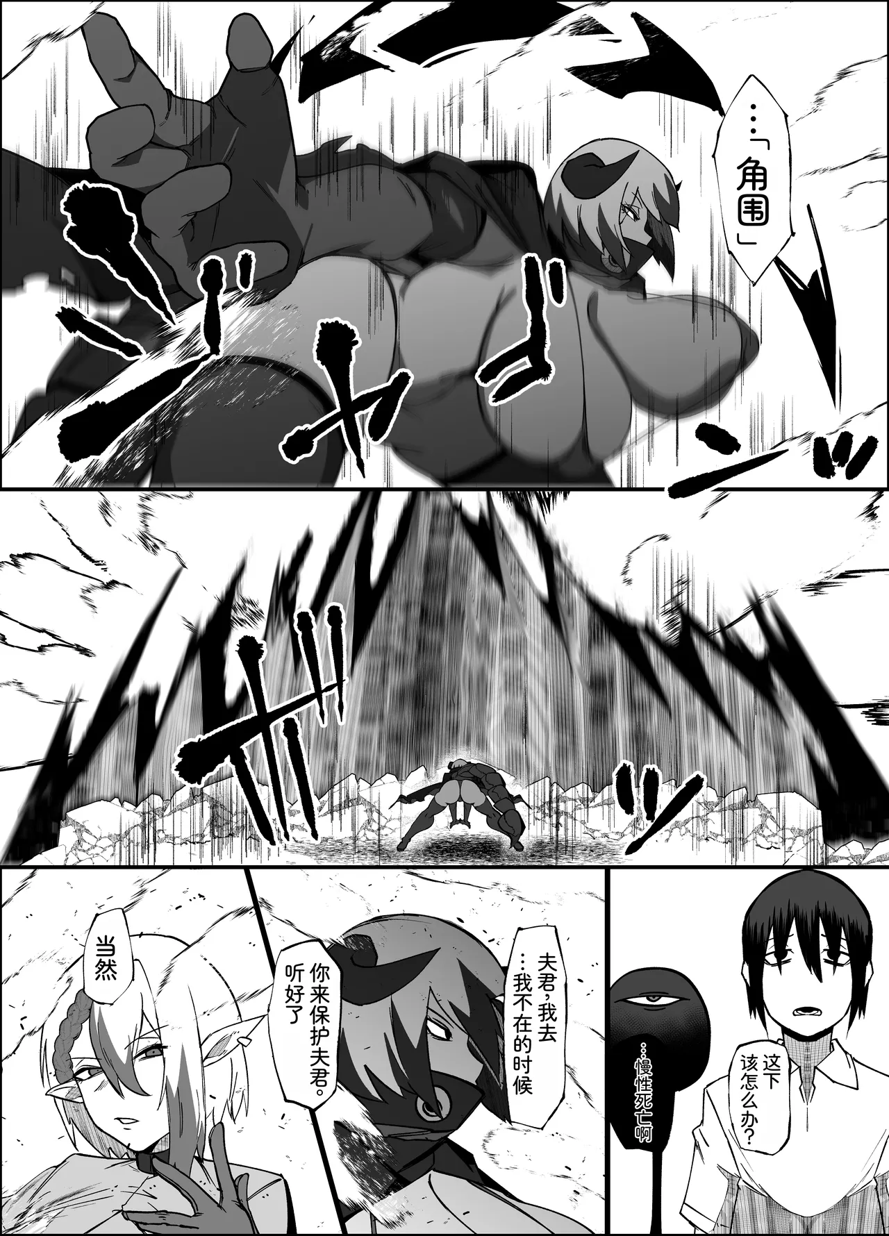全集 32