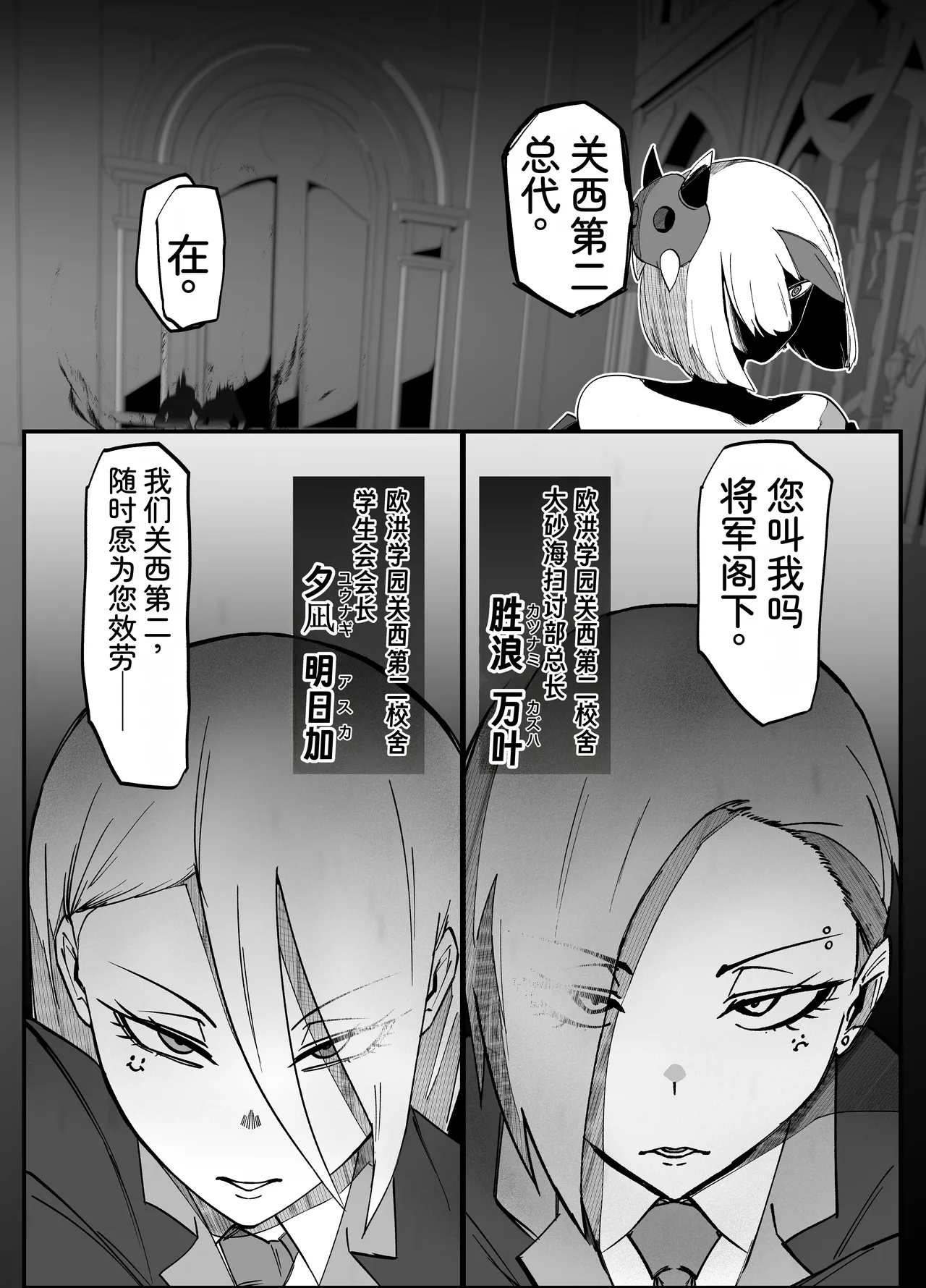 全集 4