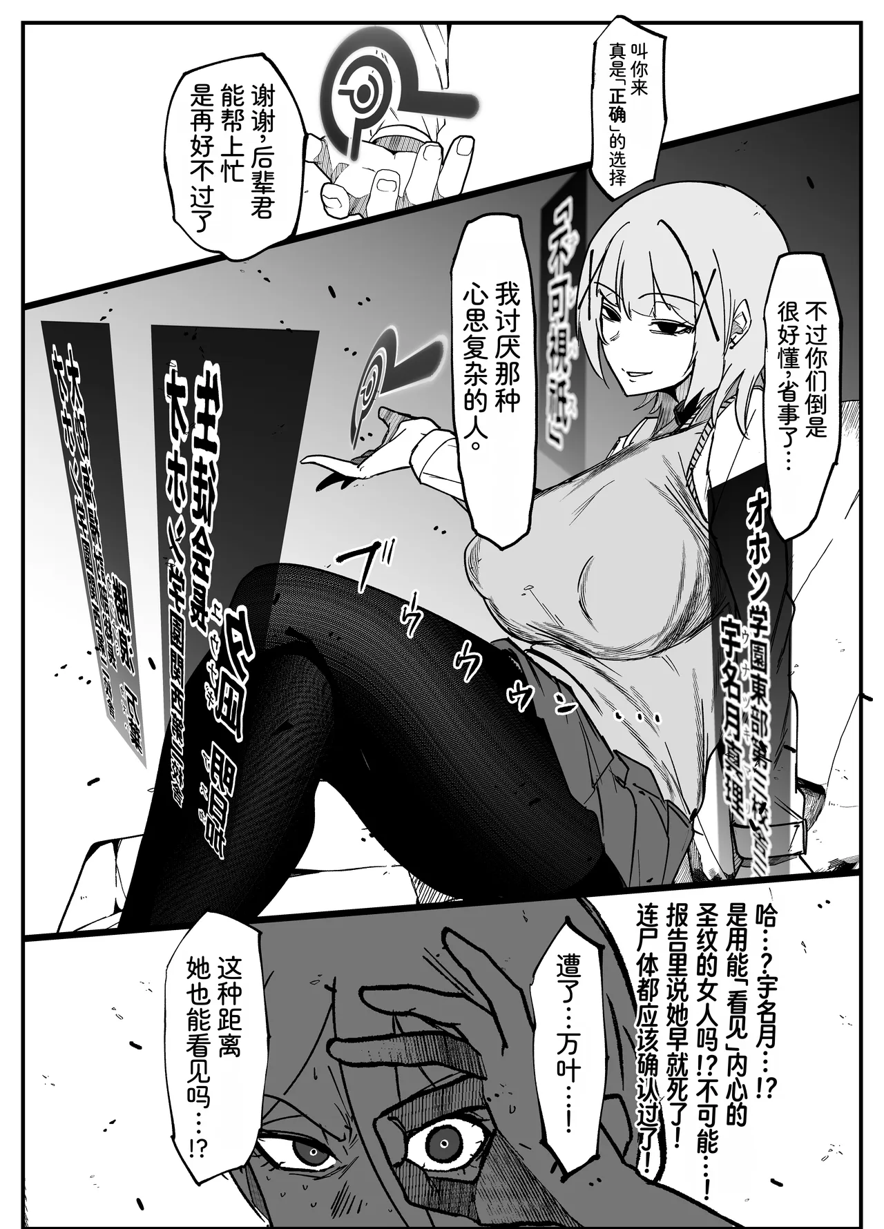 全集 41