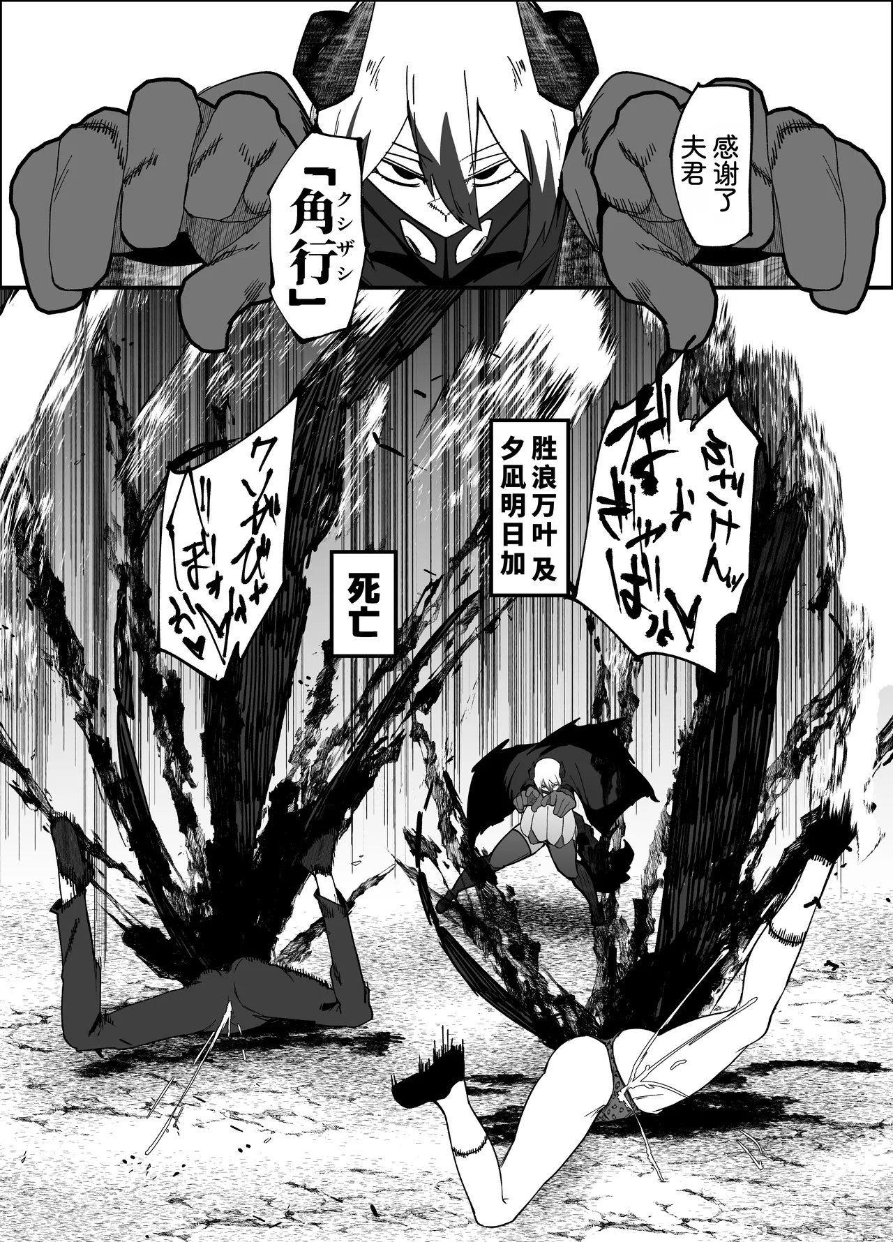 全集 42