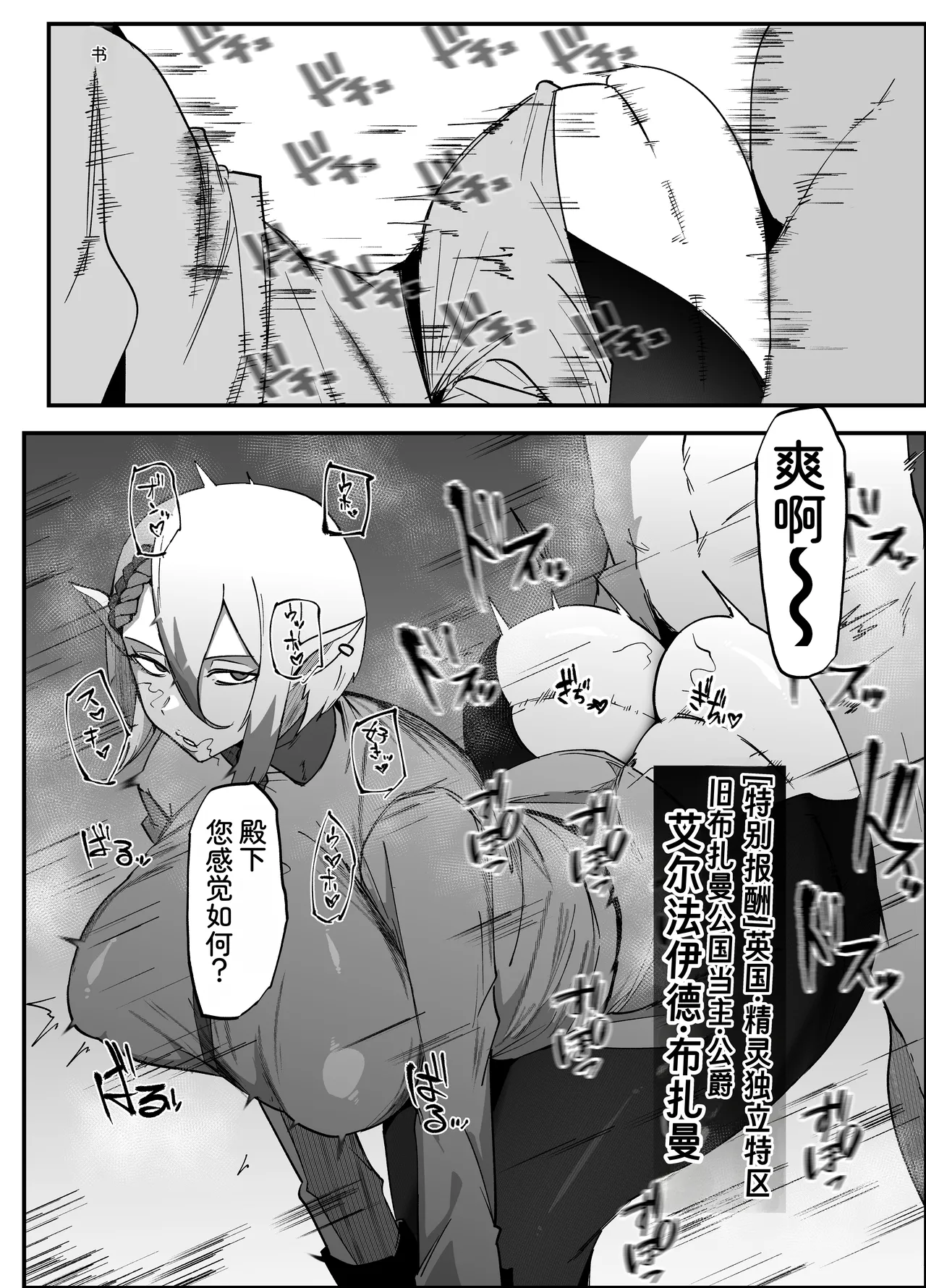全集 5