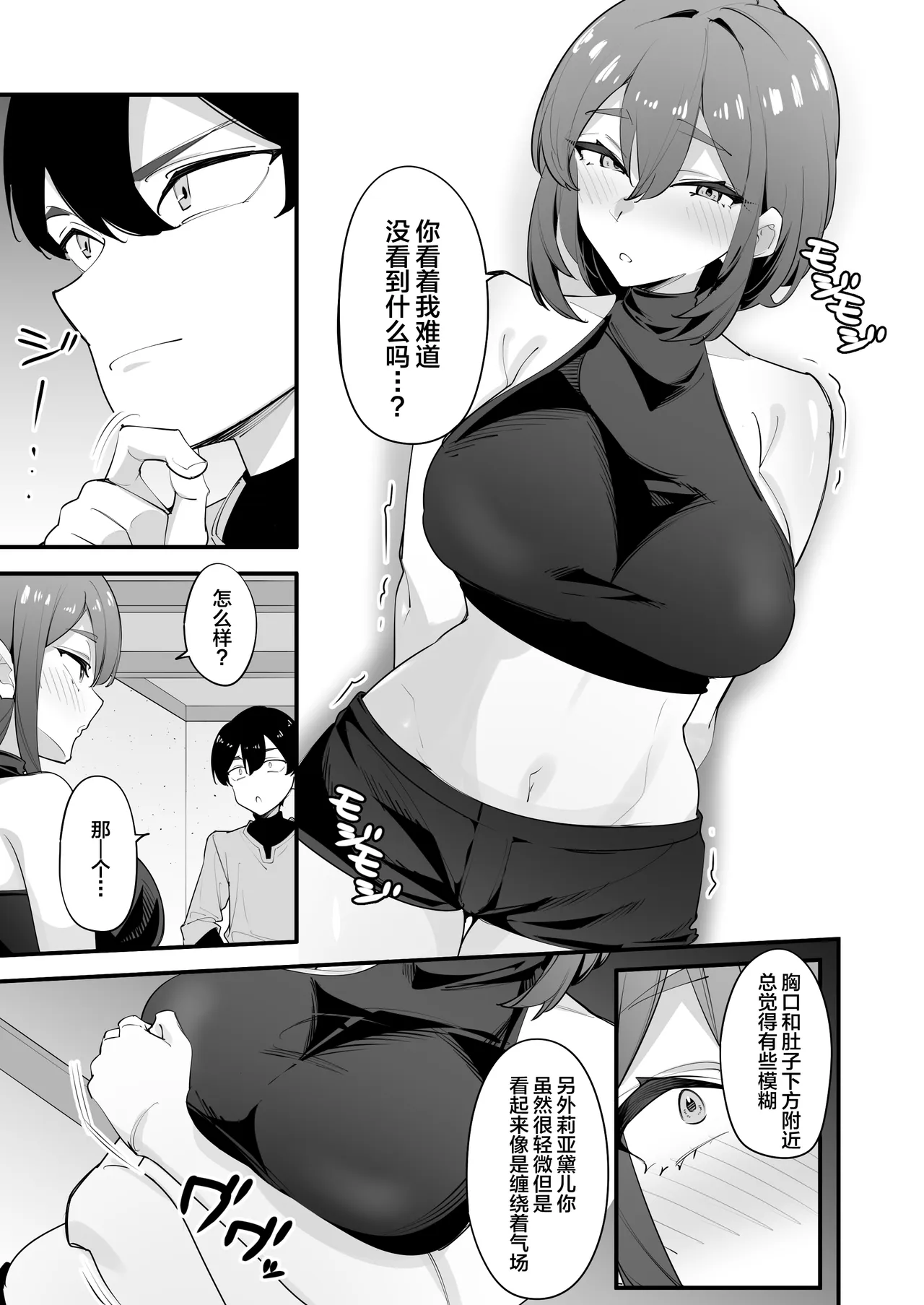 全集 13