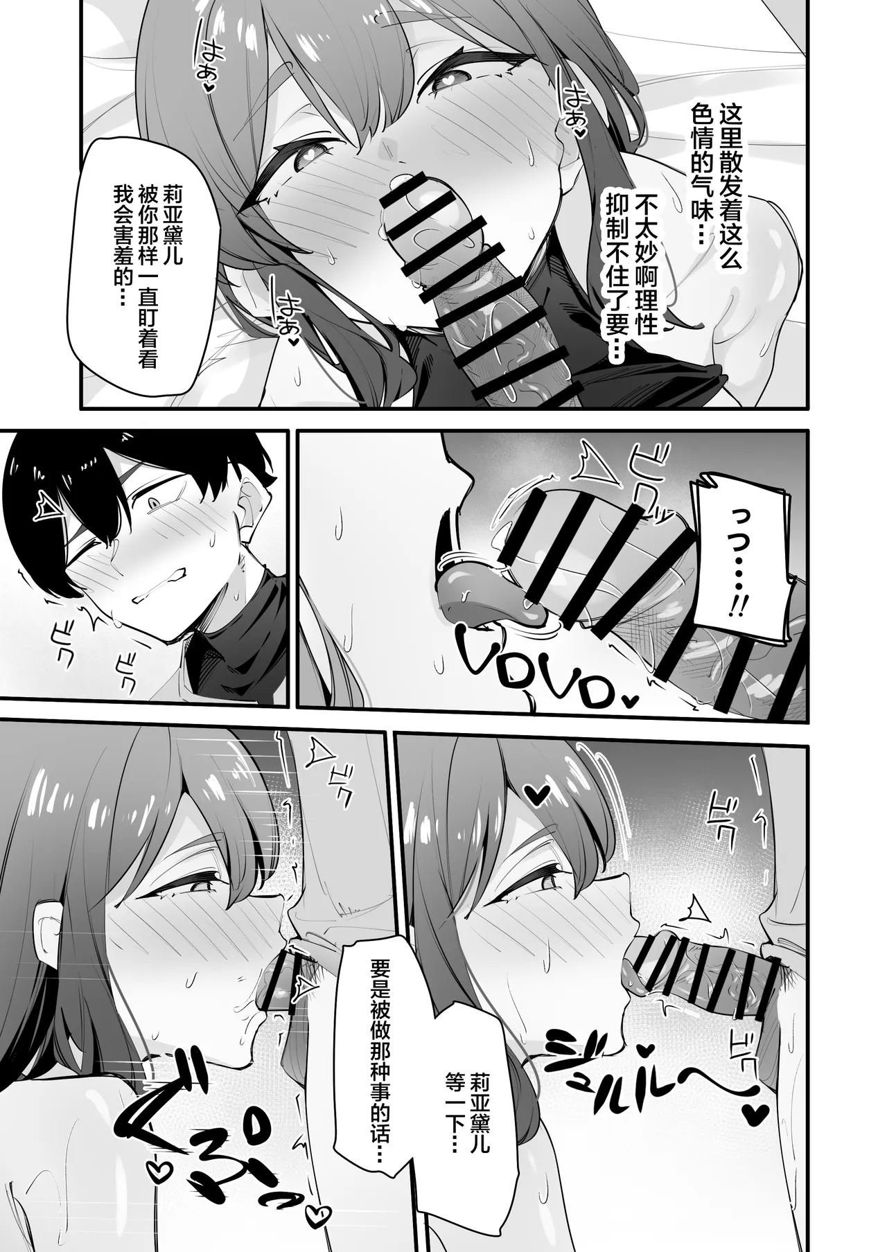 全集 23