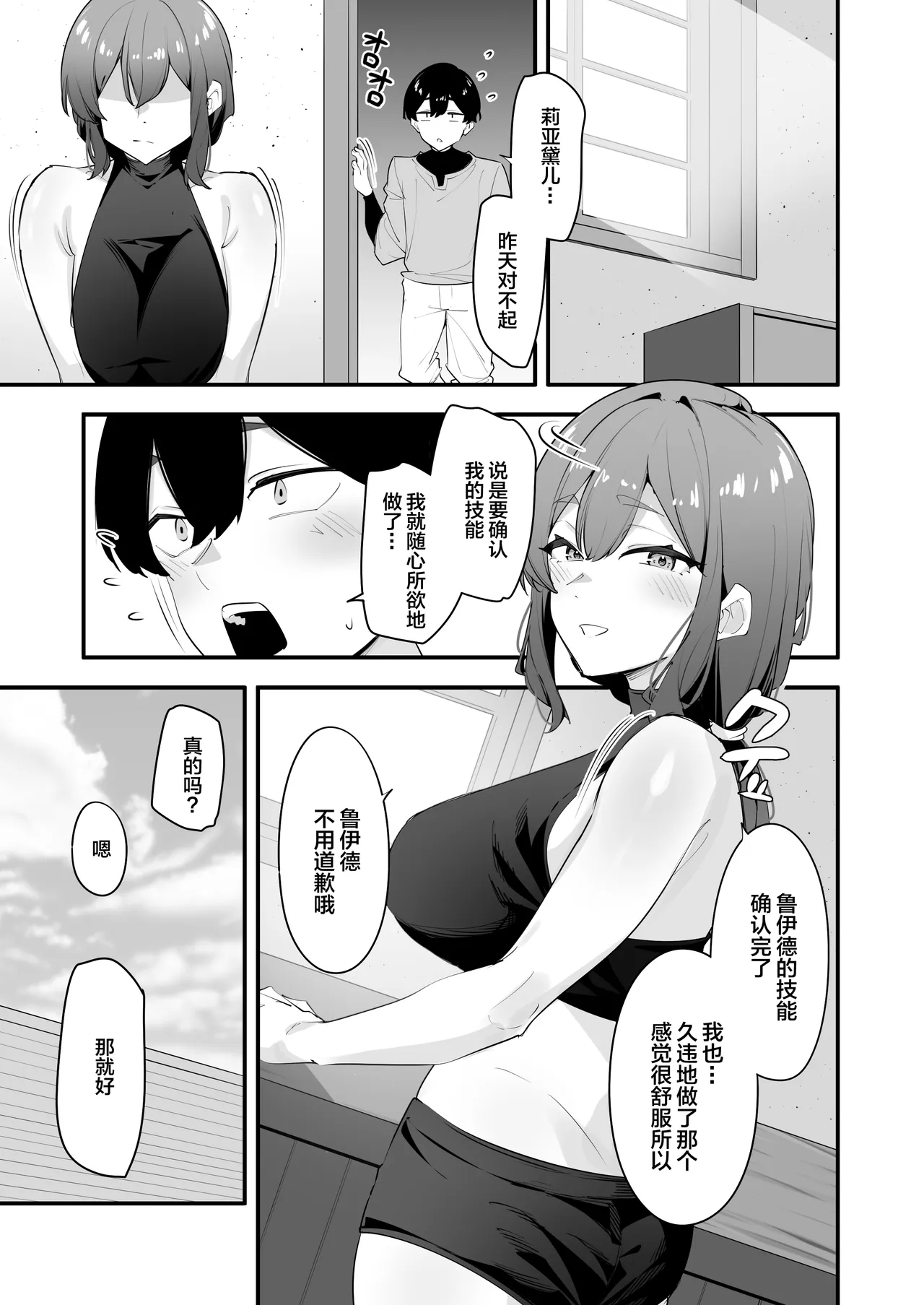 全集 45