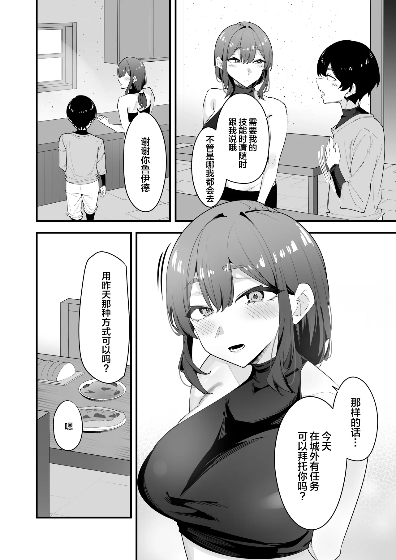 全集 46