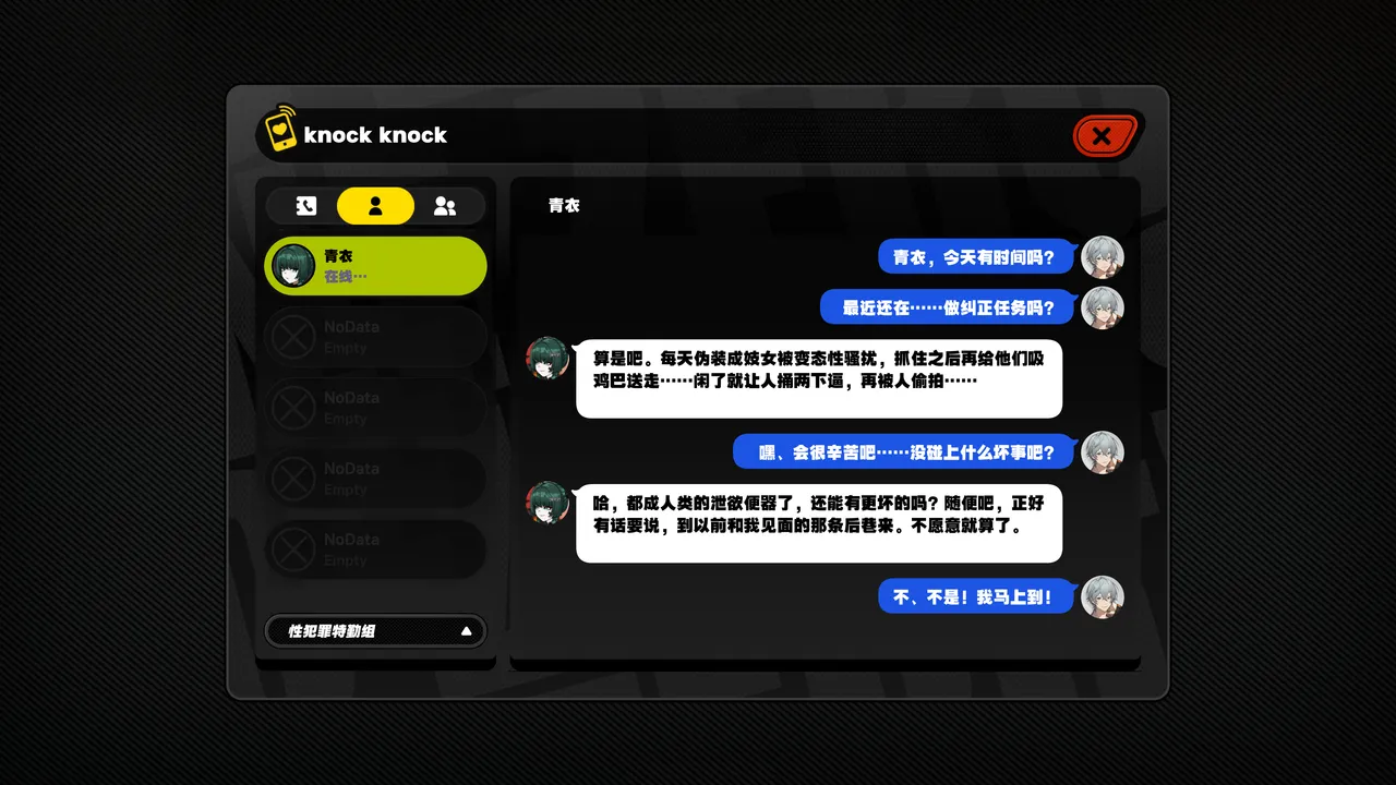 全集 115