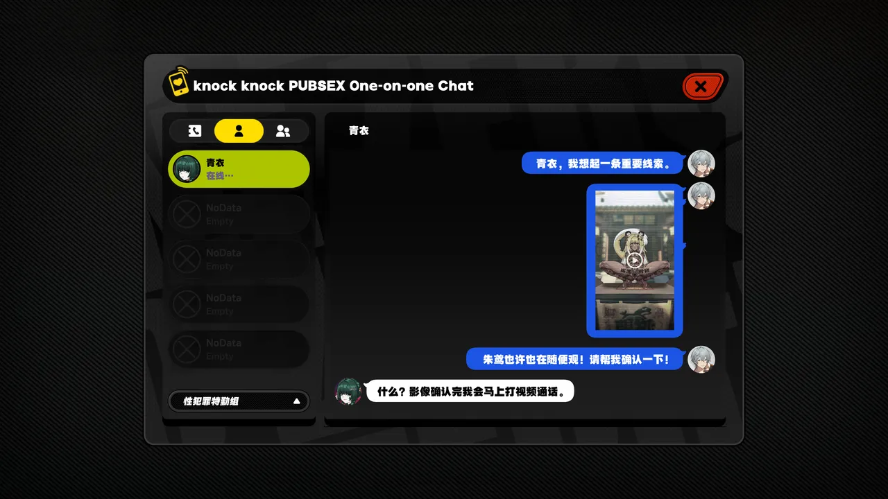 全集 133