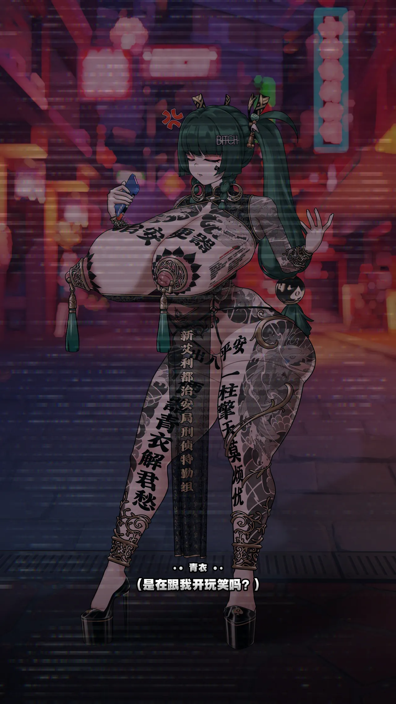 全集 140