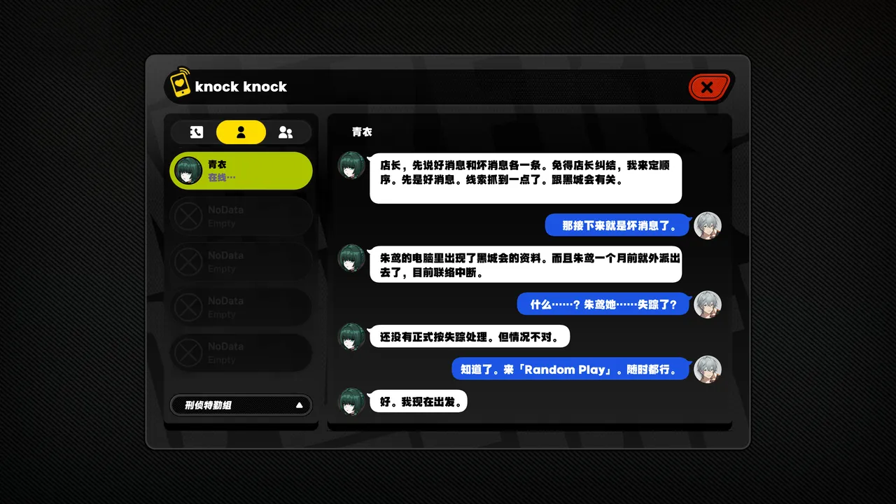 全集 15