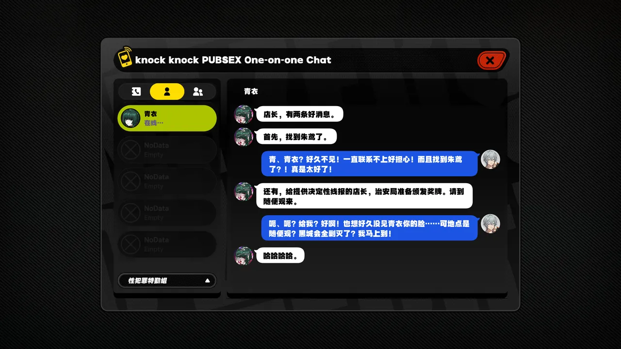 全集 152