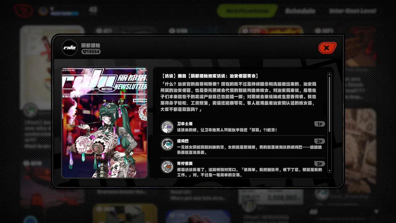全集 175