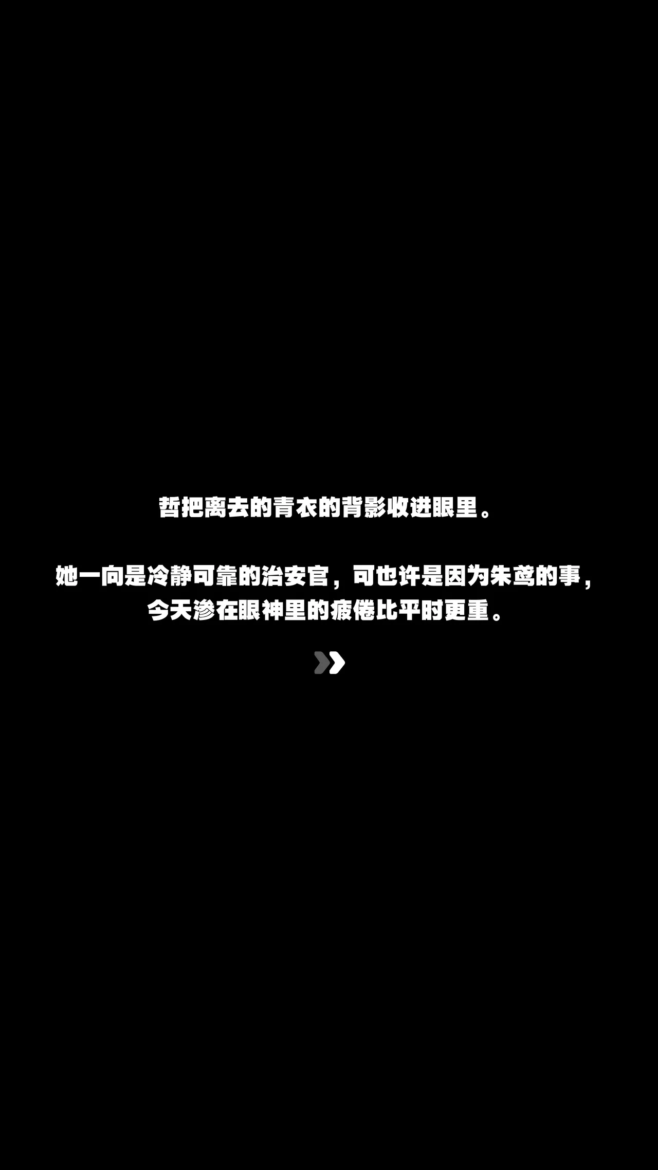 全集 26